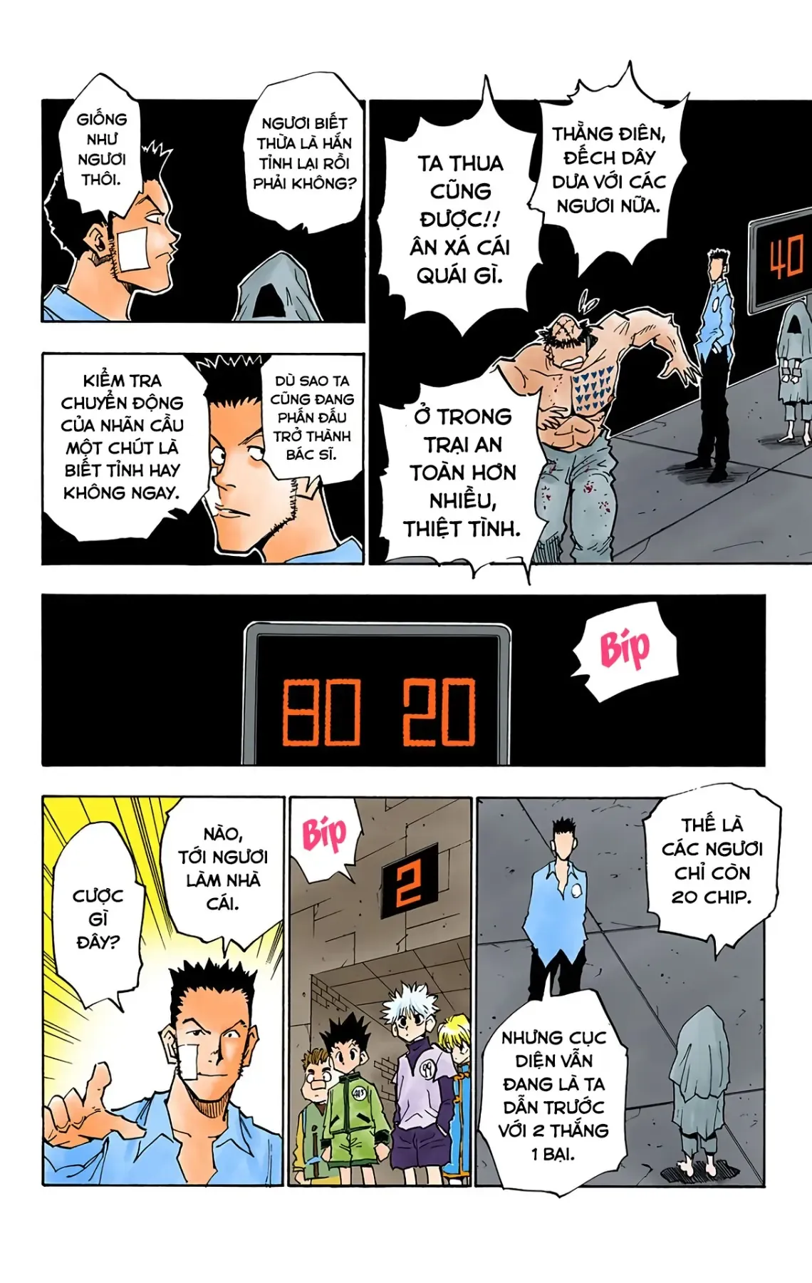 Hunter×Hunter (Digital Colored) Chapter 20 - Trang 15