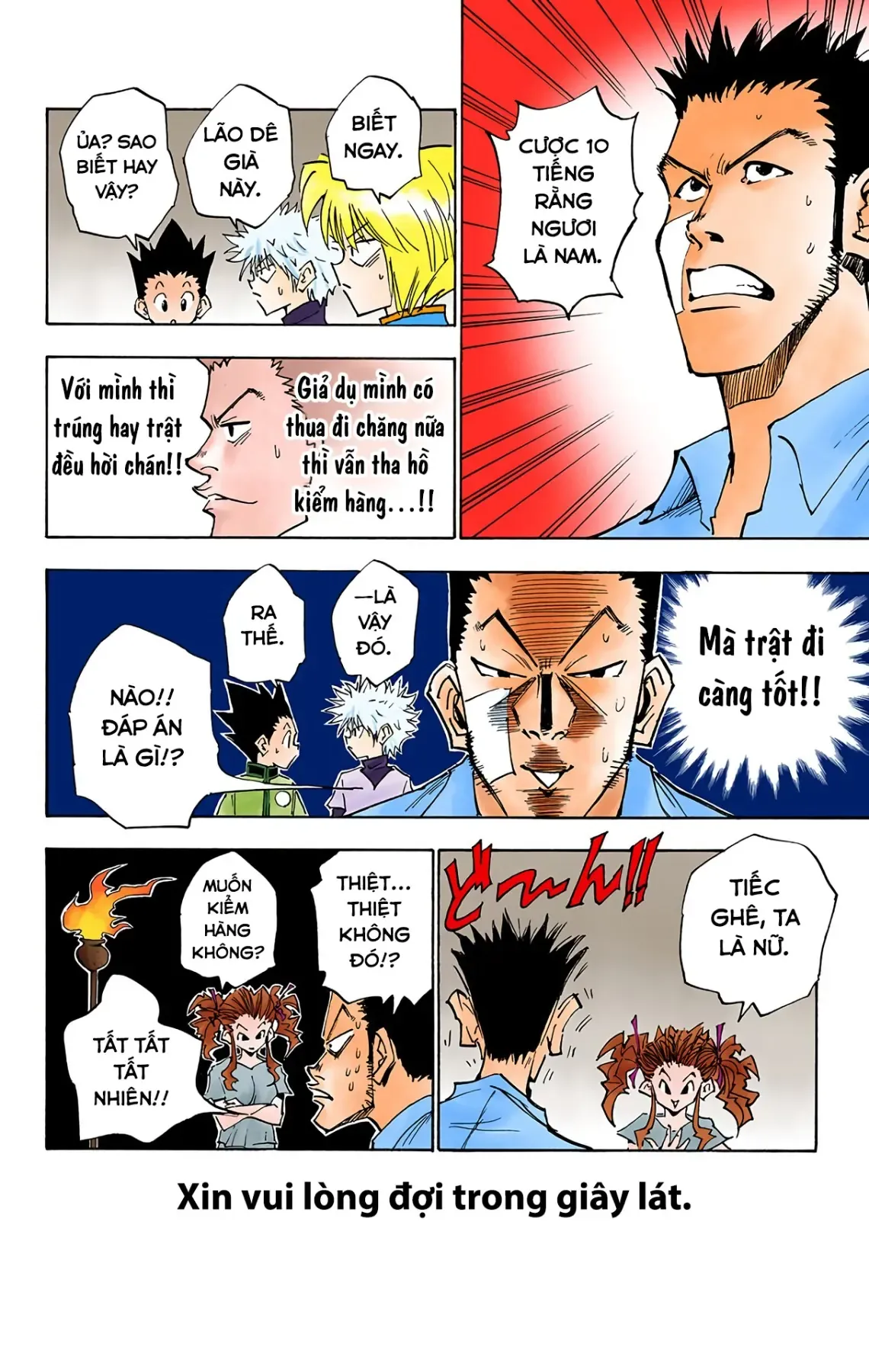 Hunter×Hunter (Digital Colored) Chapter 20 - Trang 17