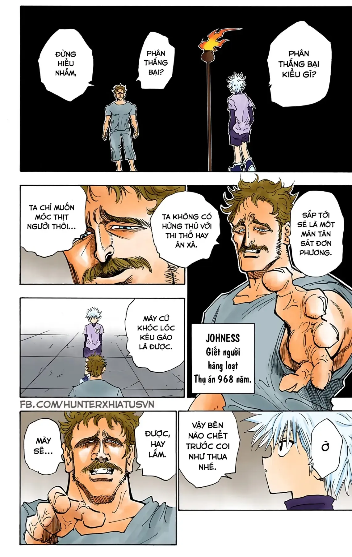 Hunter×Hunter (Digital Colored) Chapter 21 - Trang 11