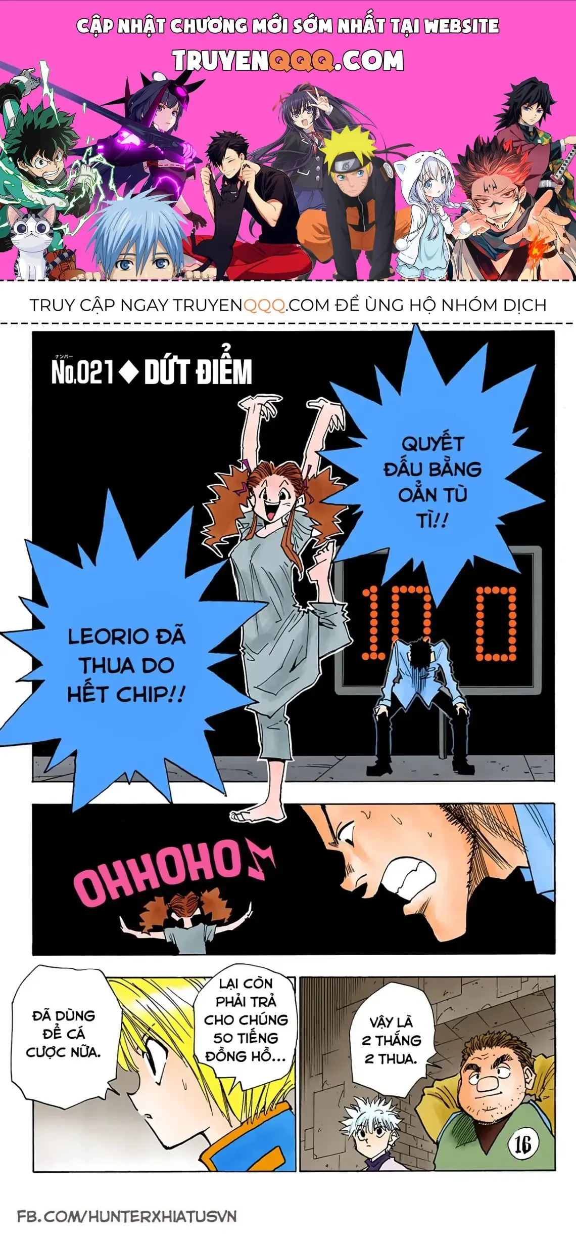 Hunter×Hunter (Digital Colored) Chapter 21 - Trang 2