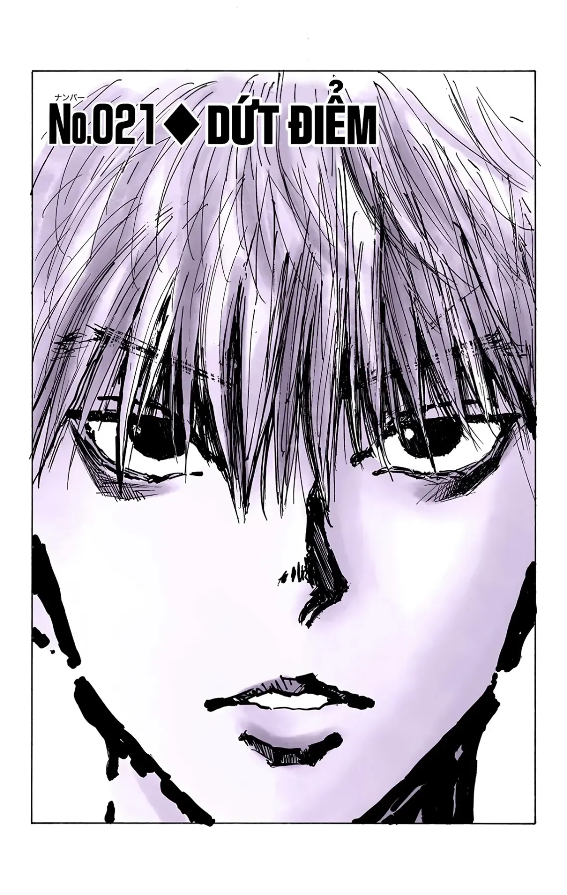 Hunter×Hunter (Digital Colored) Chapter 21 - Trang 6