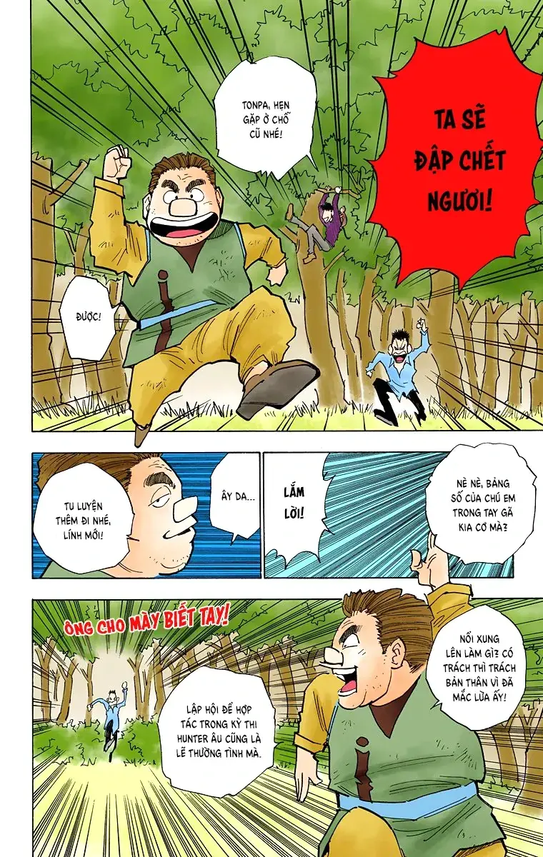 Hunter×Hunter (Digital Colored) Chapter 25 - Trang 19