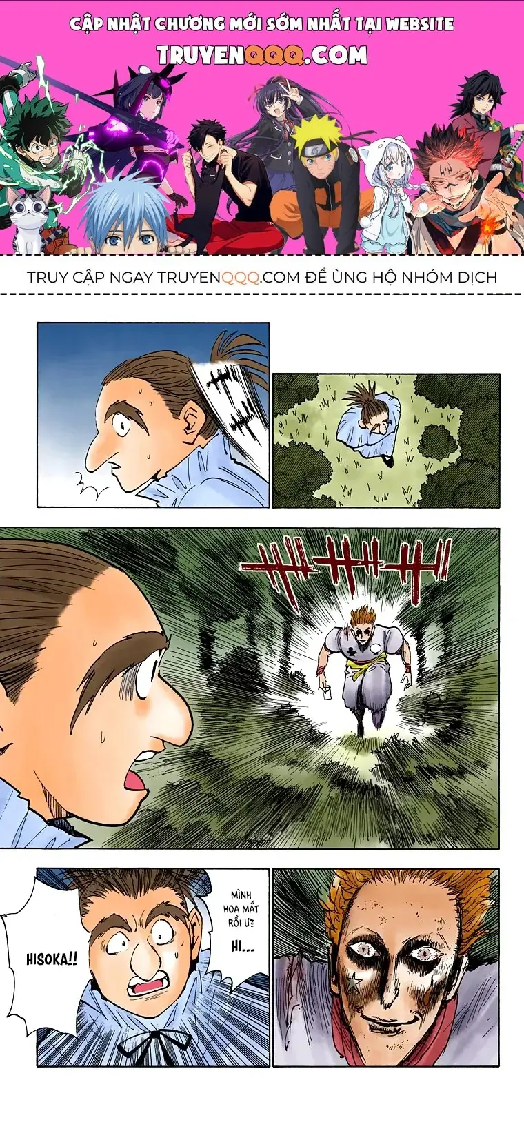 Hunter×Hunter (Digital Colored) Chapter 28 - Trang 2