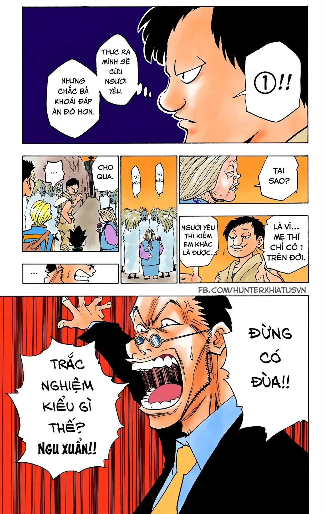 Hunter×Hunter (Digital Colored) Chapter 3 - Trang 12