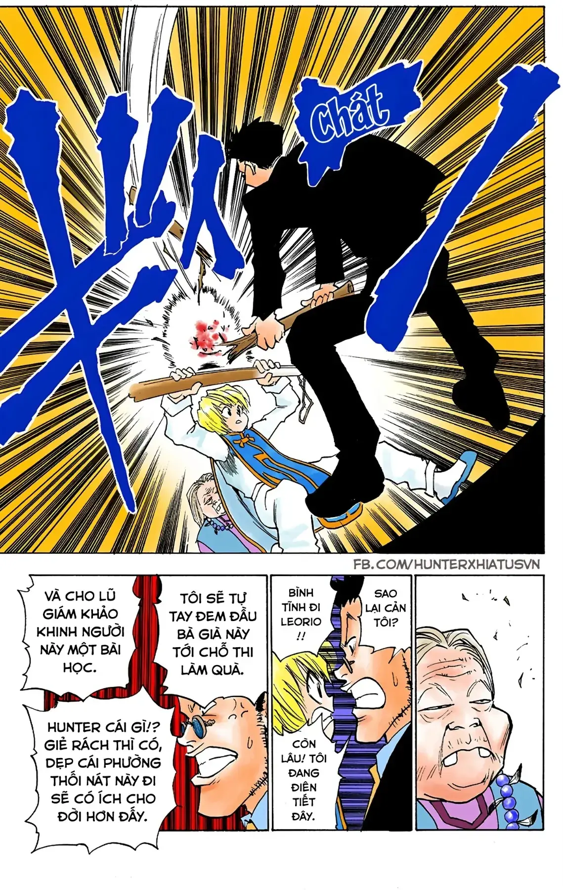 Hunter×Hunter (Digital Colored) Chapter 3 - Trang 16