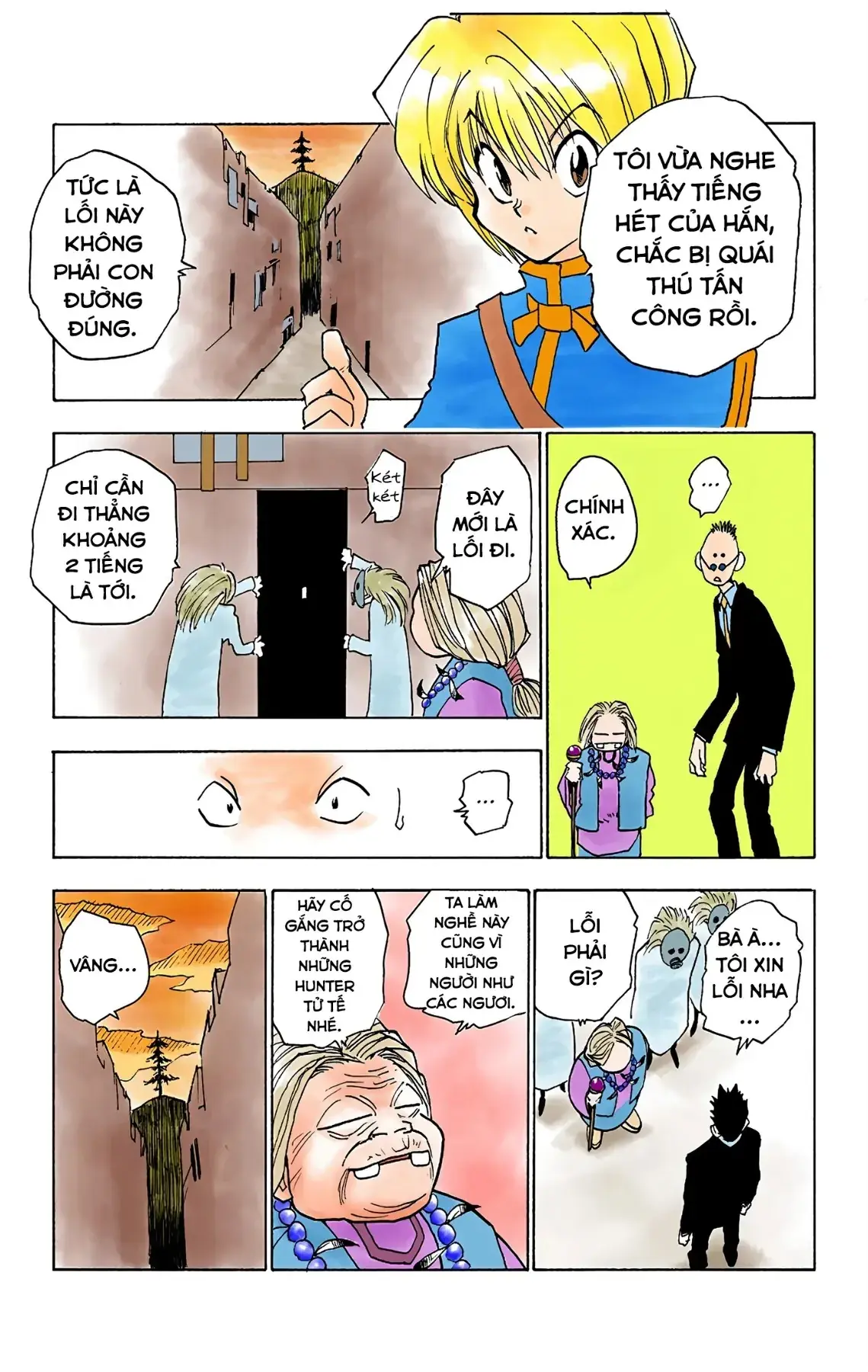Hunter×Hunter (Digital Colored) Chapter 3 - Trang 18