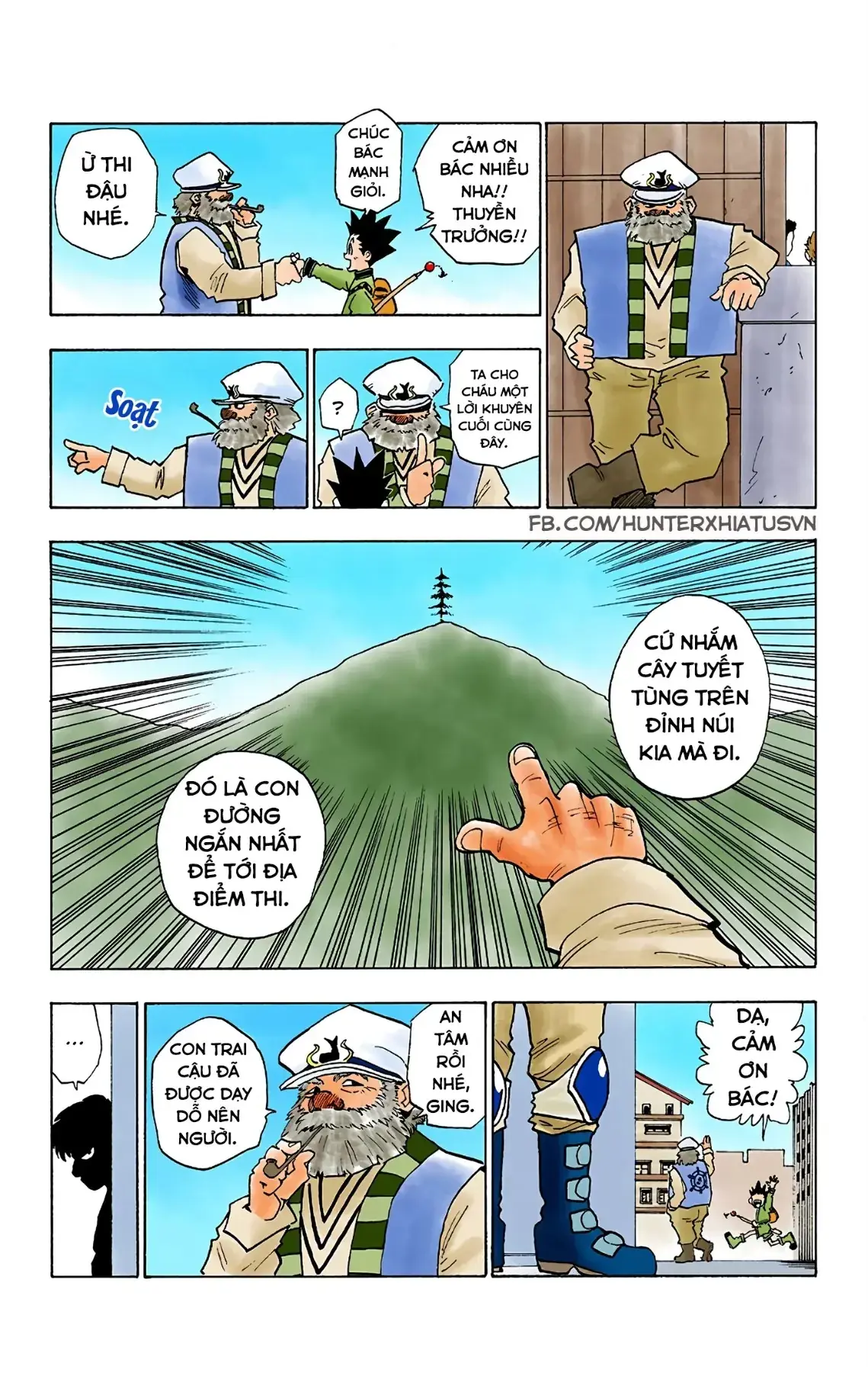 Hunter×Hunter (Digital Colored) Chapter 3 - Trang 4