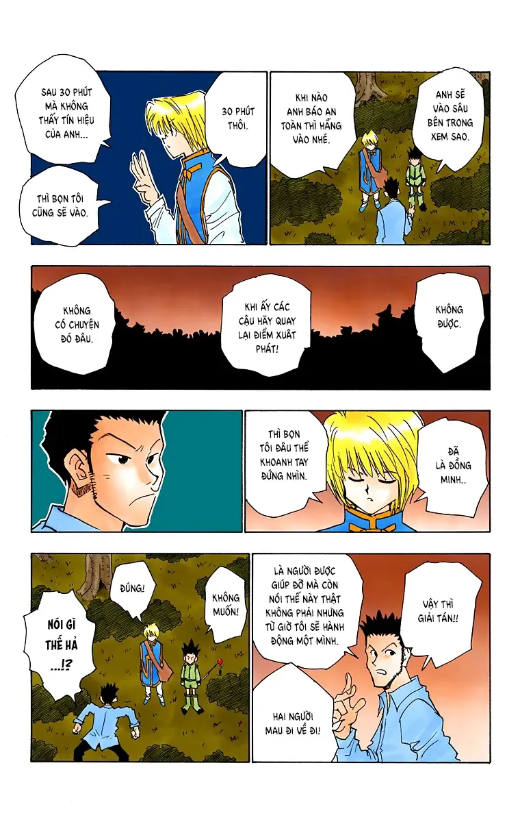 Hunter×Hunter (Digital Colored) Chapter 30 - Trang 12