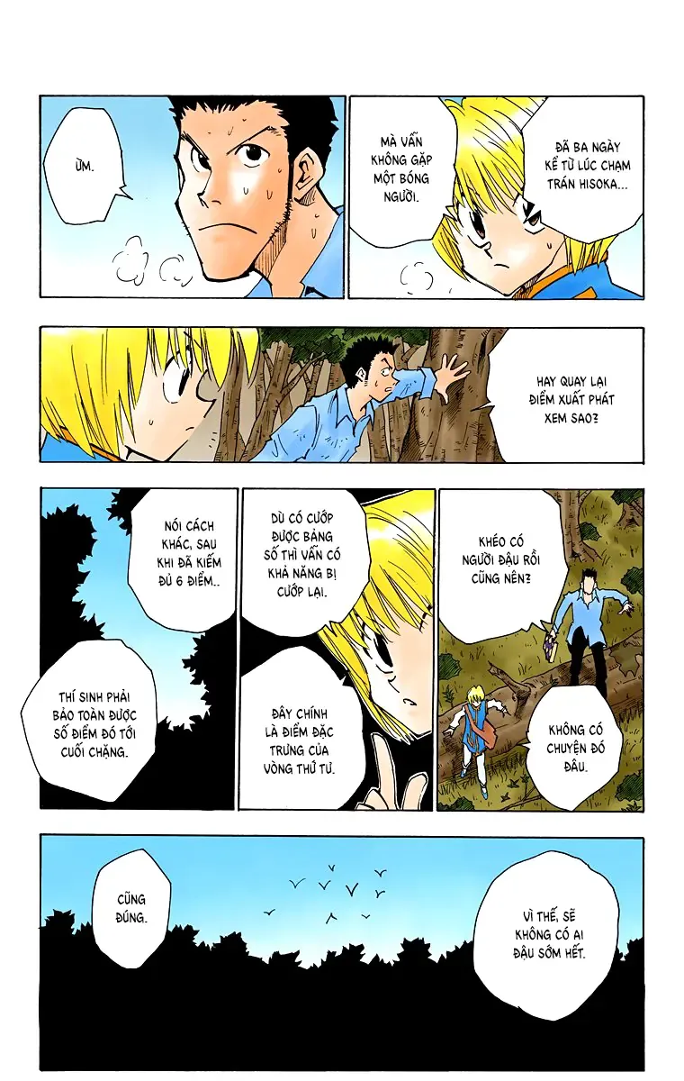 Hunter×Hunter (Digital Colored) Chapter 30 - Trang 4