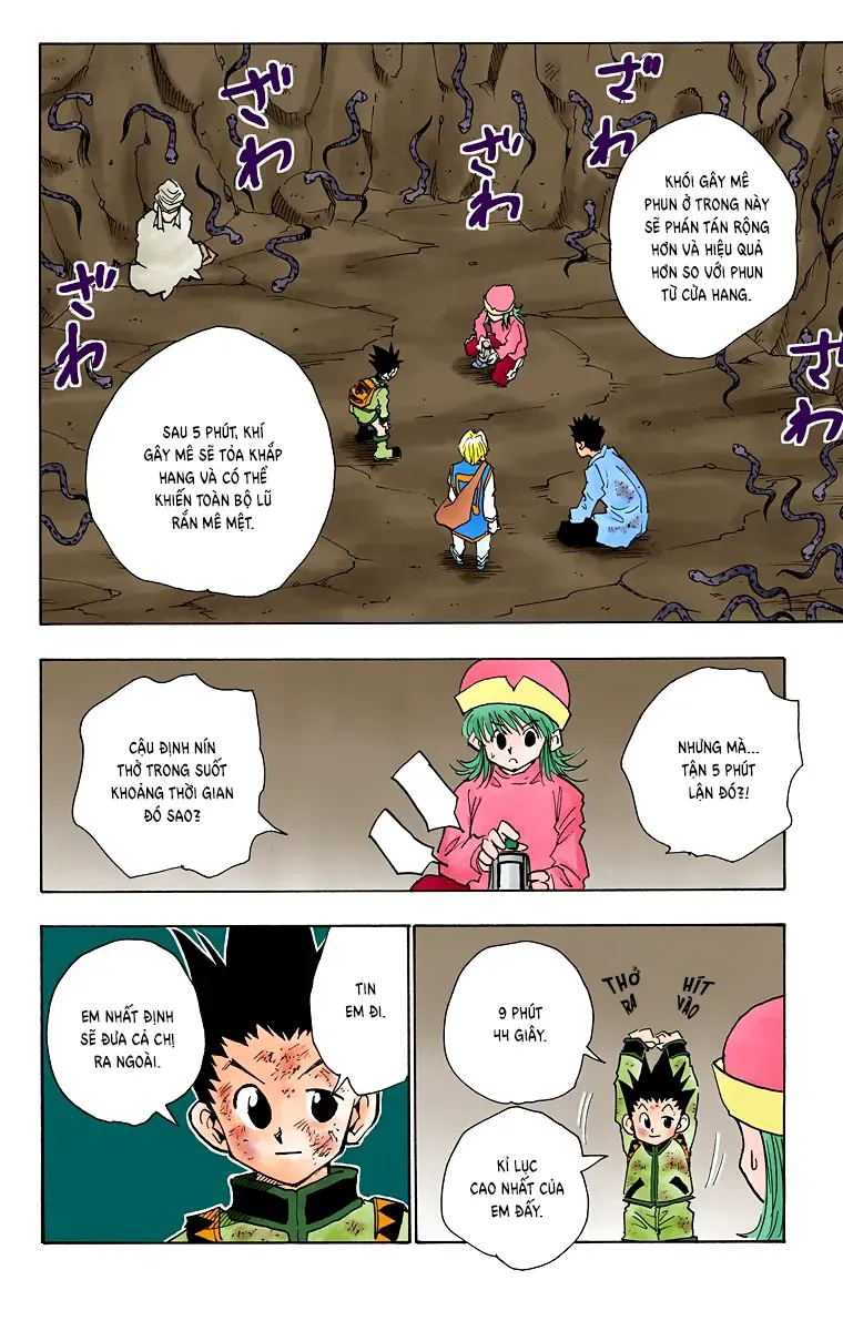 Hunter×Hunter (Digital Colored) Chapter 31 - Trang 17