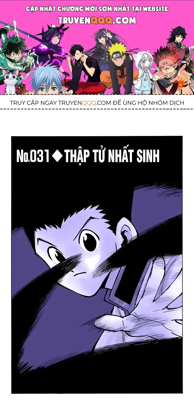 Hunter×Hunter (Digital Colored) Chapter 31 - Trang 2