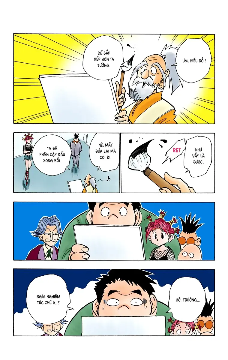 Hunter×Hunter (Digital Colored) Chapter 32 - Trang 19