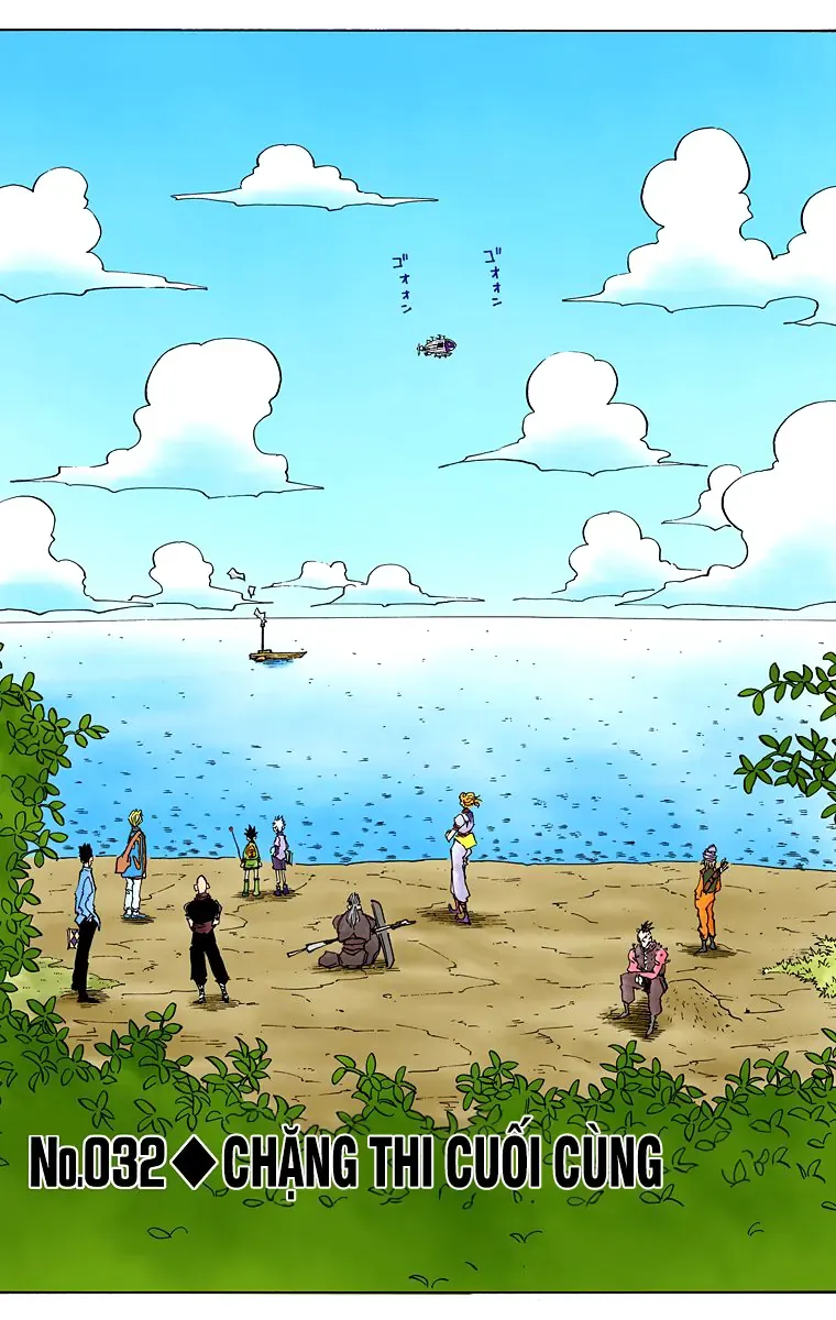 Hunter×Hunter (Digital Colored) Chapter 32 - Trang 5