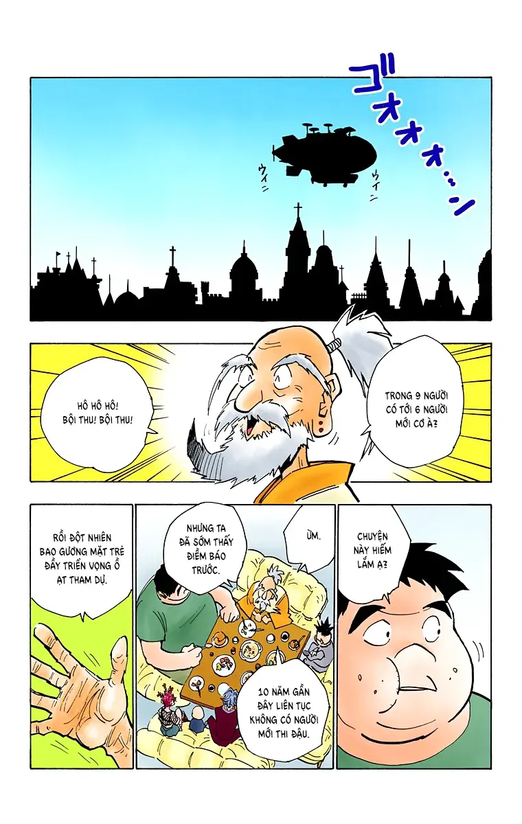 Hunter×Hunter (Digital Colored) Chapter 32 - Trang 6