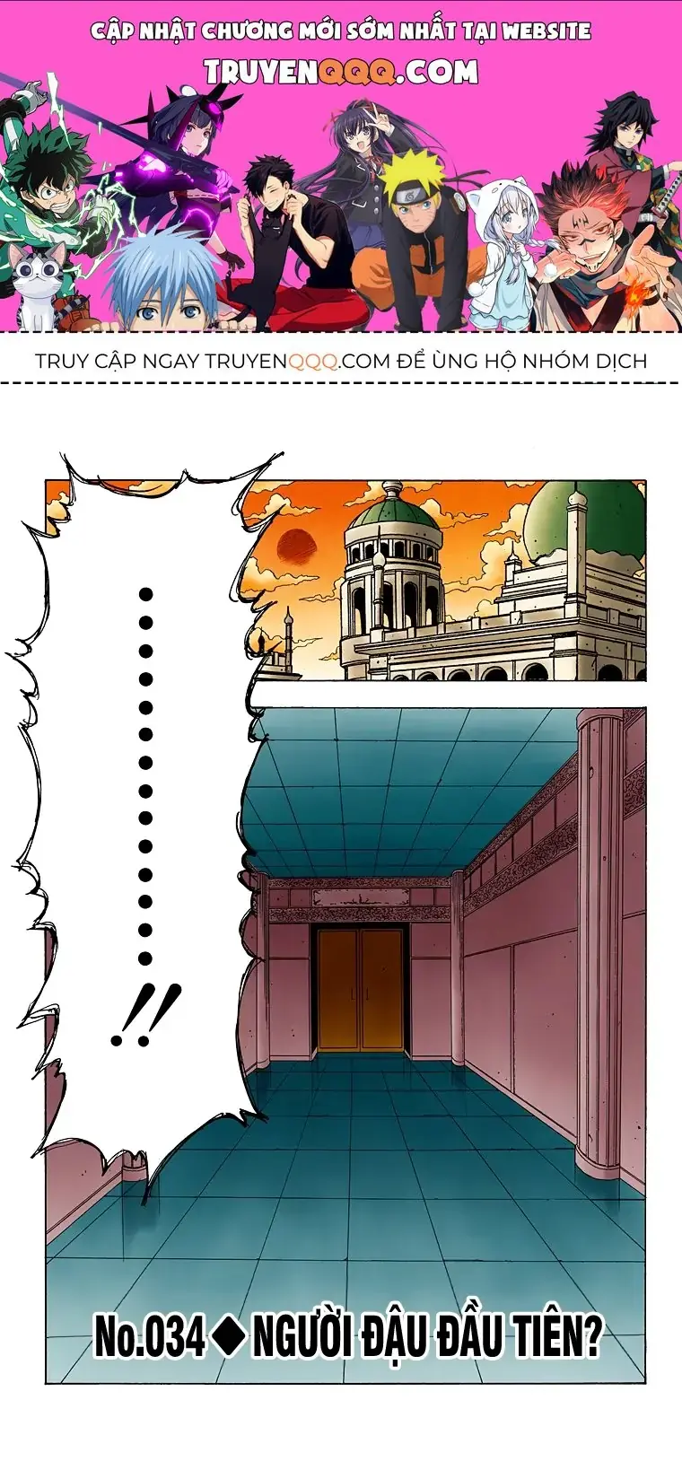 Hunter×Hunter (Digital Colored) Chapter 34 - Trang 2