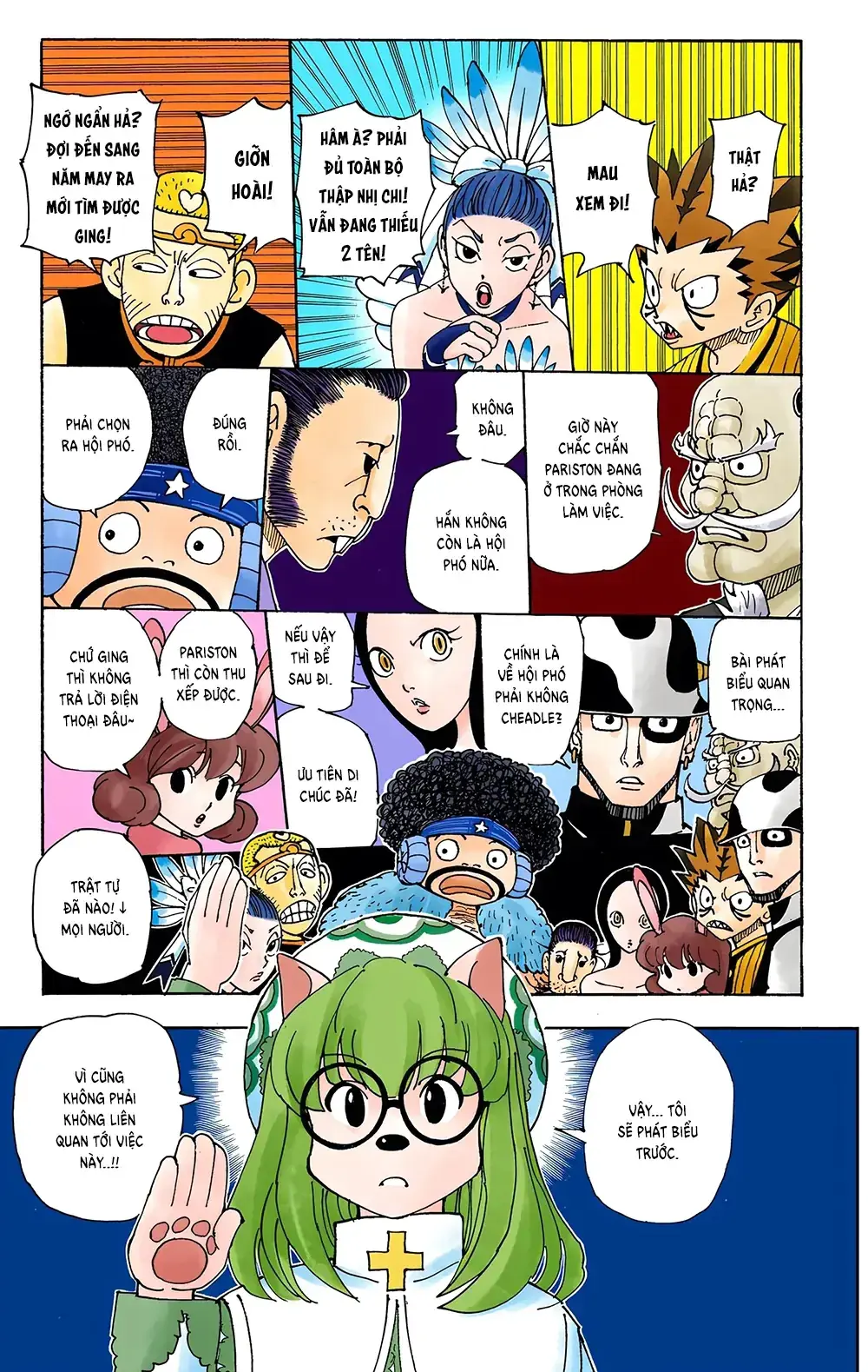 Hunter×Hunter (Digital Colored) Chapter 340 - Trang 14