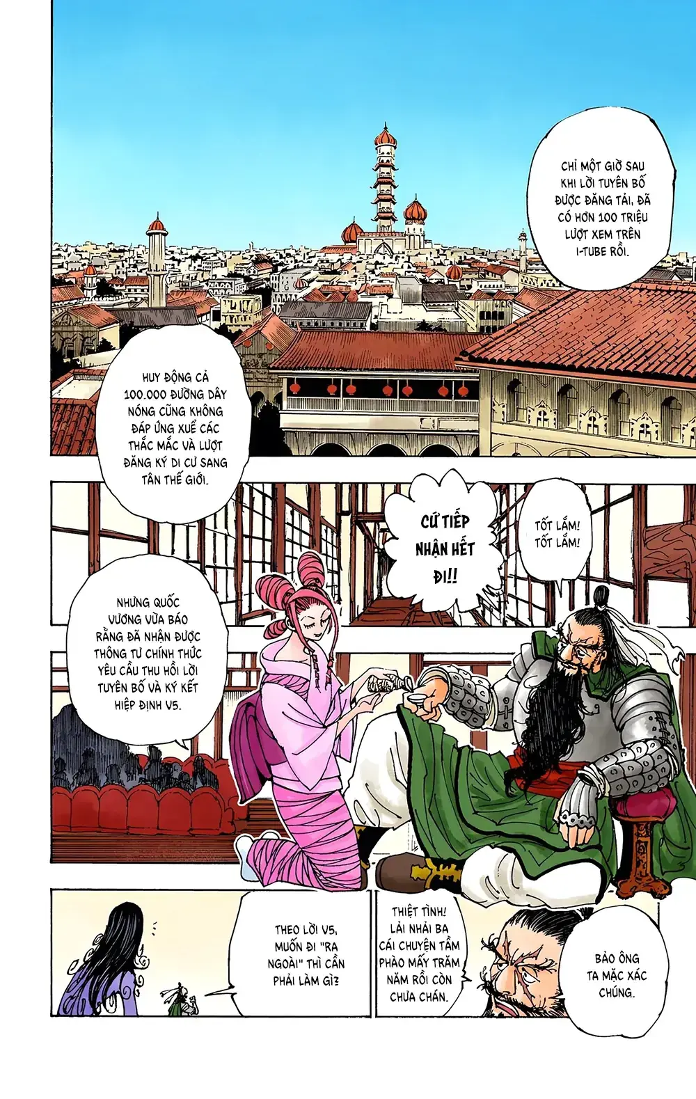 Hunter×Hunter (Digital Colored) Chapter 340 - Trang 15