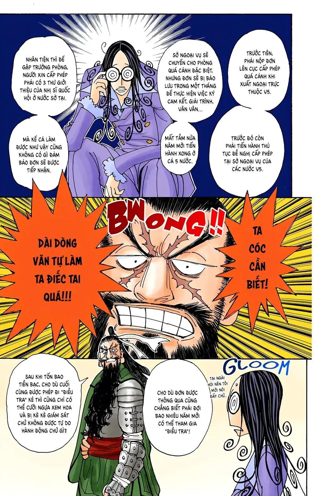 Hunter×Hunter (Digital Colored) Chapter 340 - Trang 16