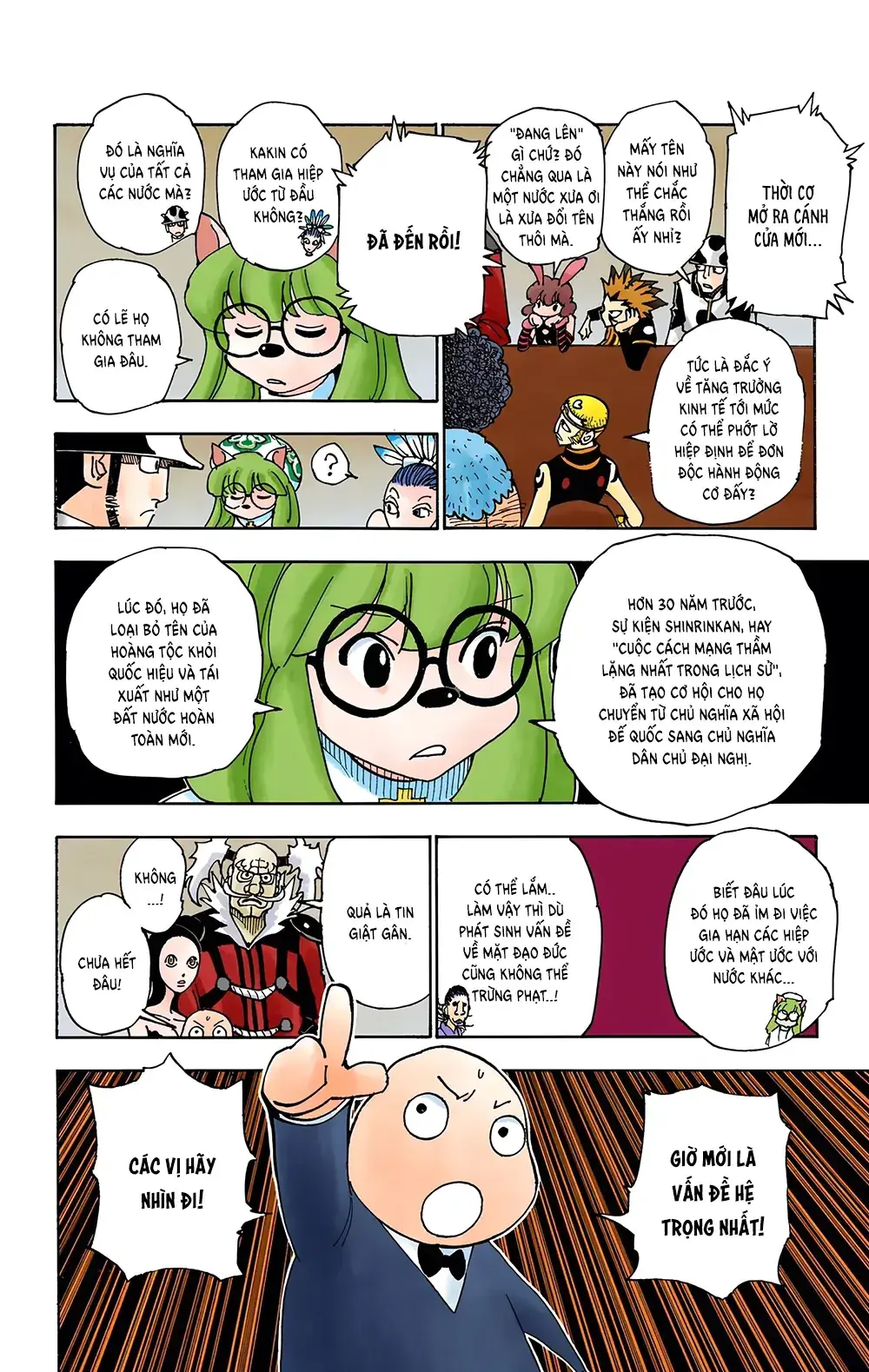 Hunter×Hunter (Digital Colored) Chapter 340 - Trang 5