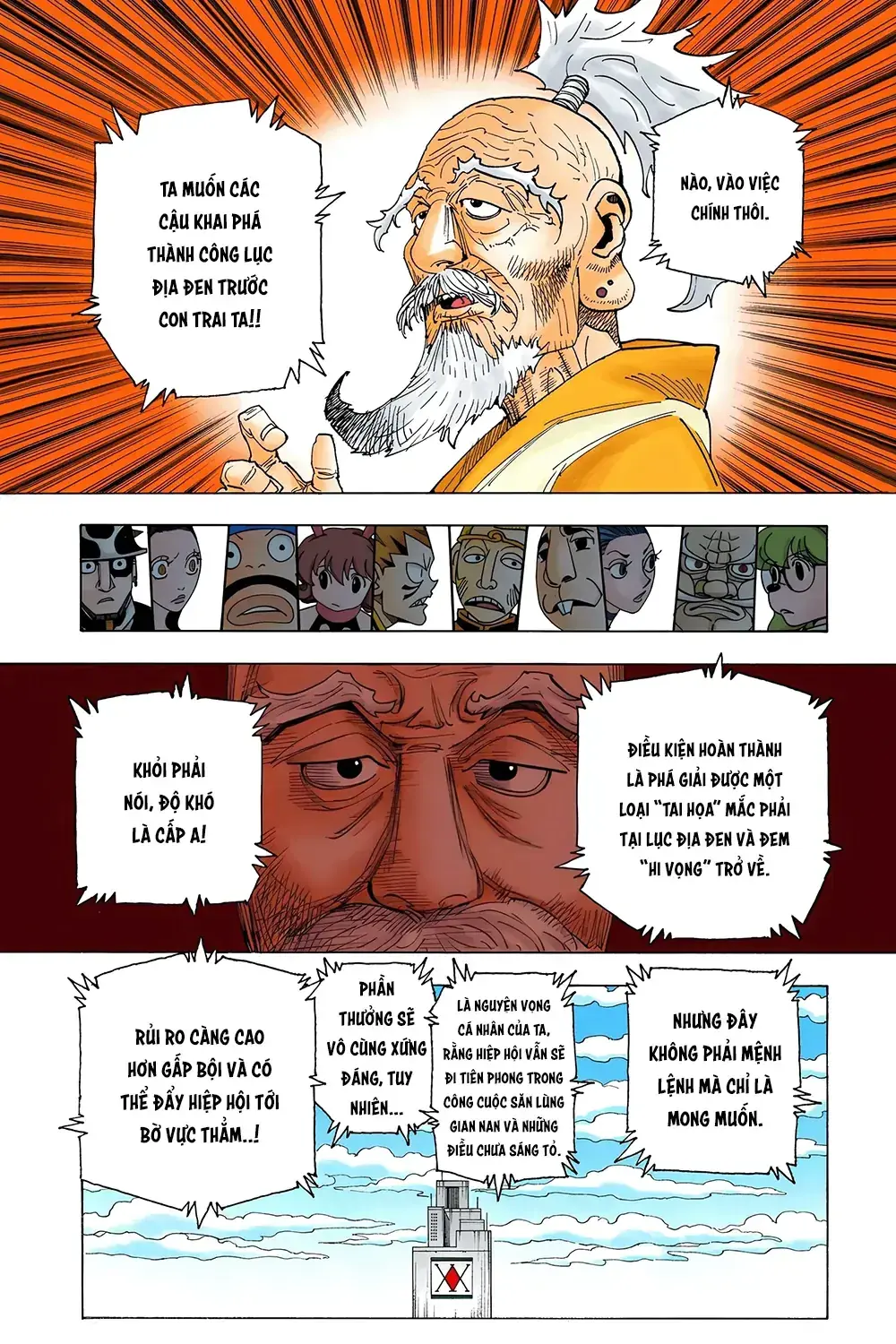 Hunter×Hunter (Digital Colored) Chapter 341 - Trang 14