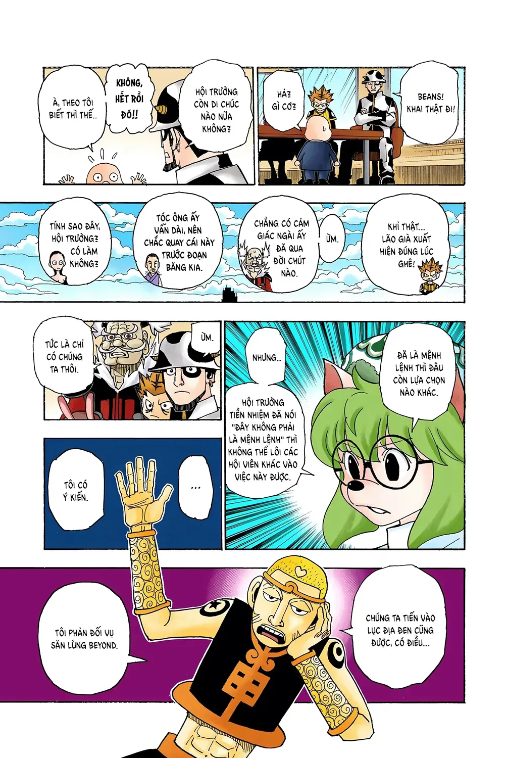 Hunter×Hunter (Digital Colored) Chapter 341 - Trang 16