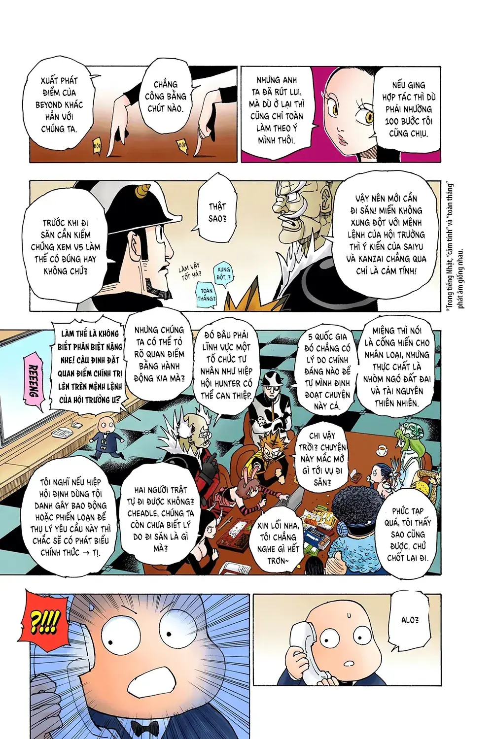 Hunter×Hunter (Digital Colored) Chapter 341 - Trang 18