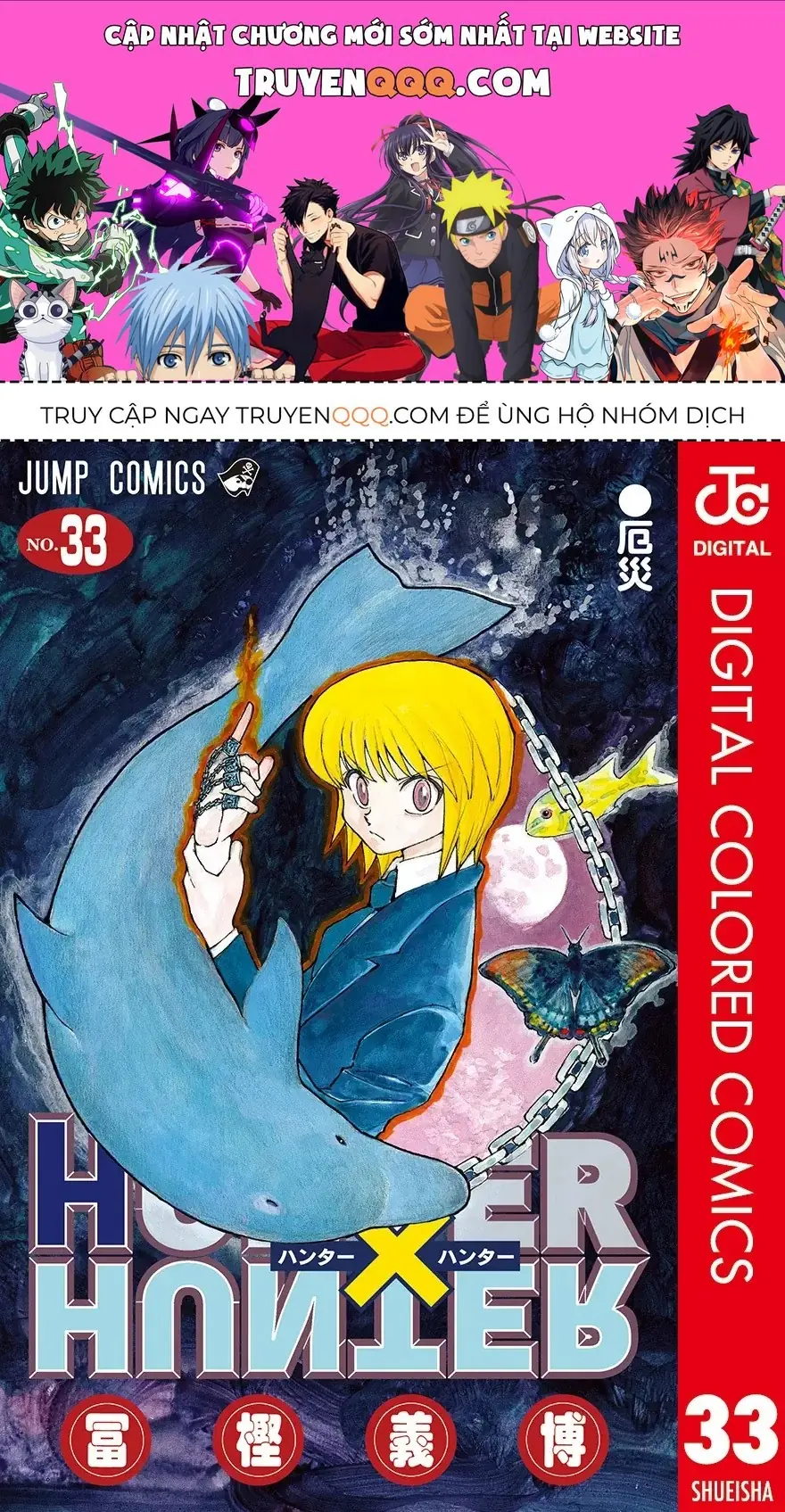 Hunter×Hunter (Digital Colored) Chapter 341 - Trang 2
