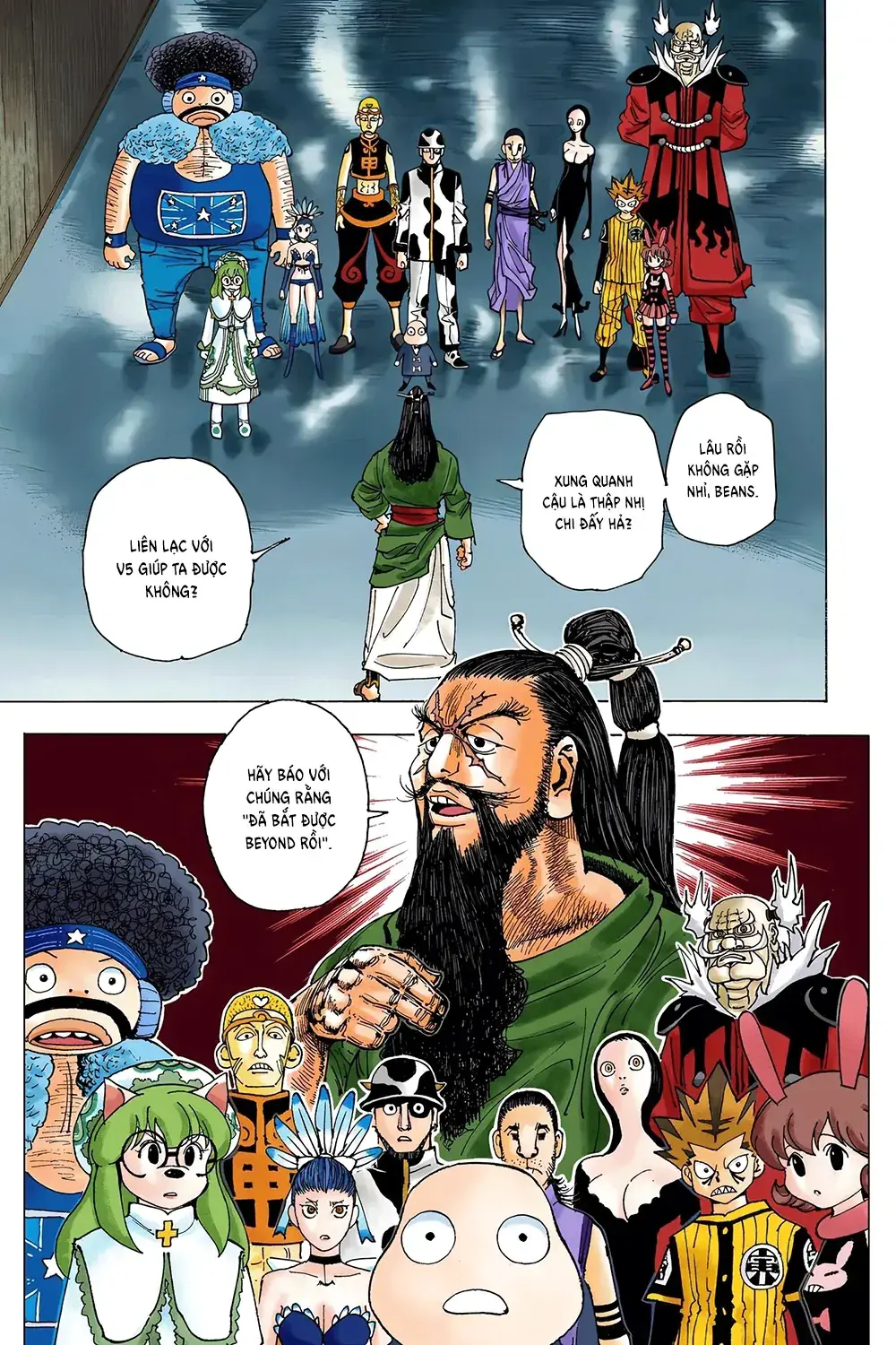 Hunter×Hunter (Digital Colored) Chapter 341 - Trang 20