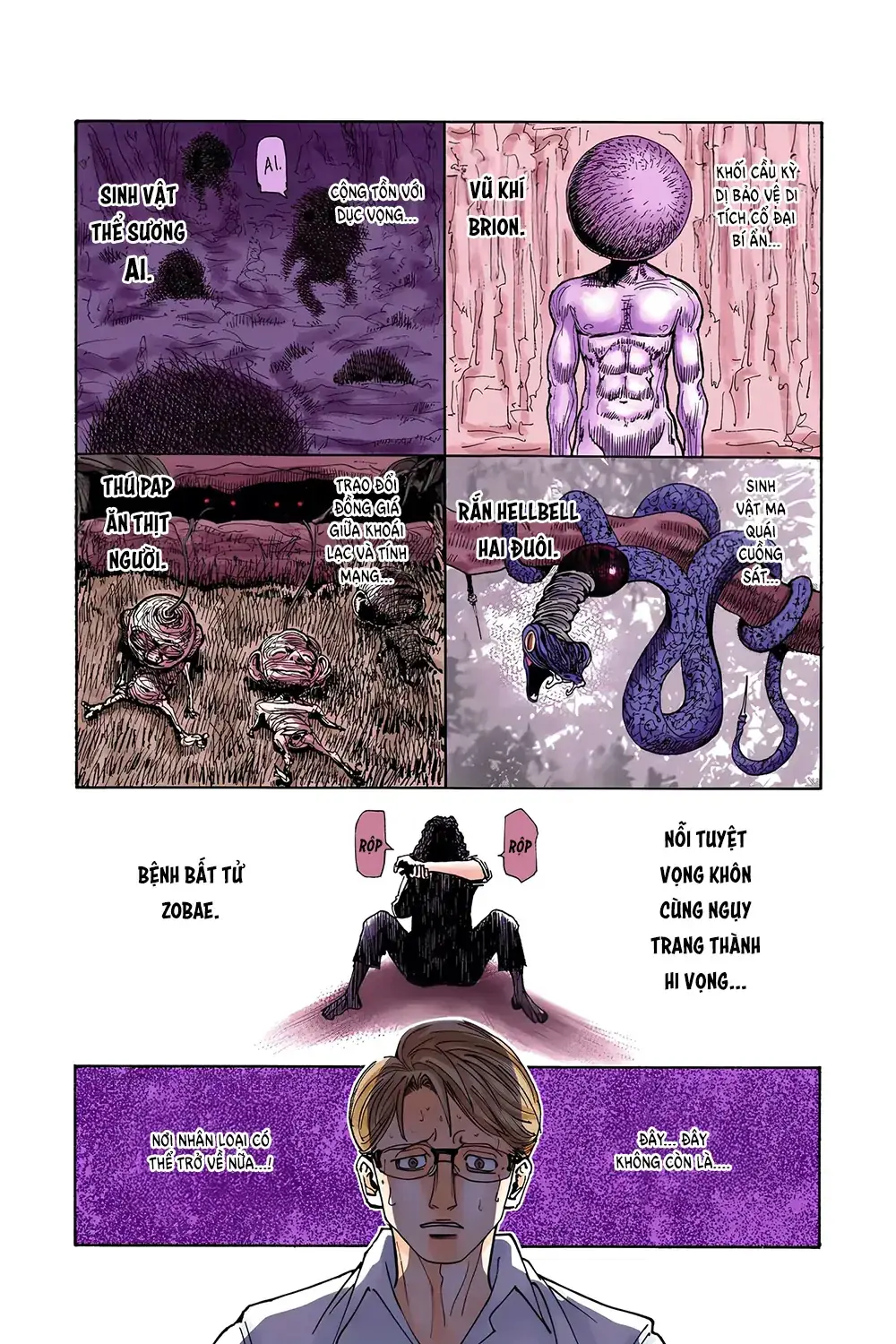 Hunter×Hunter (Digital Colored) Chapter 341 - Trang 22