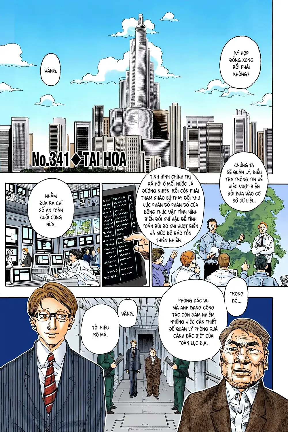 Hunter×Hunter (Digital Colored) Chapter 341 - Trang 5
