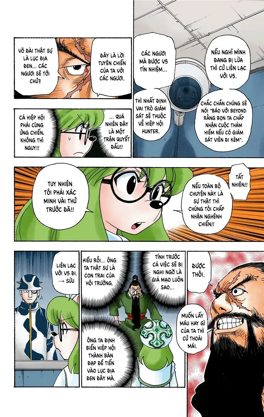 Hunter×Hunter (Digital Colored) Chapter 342 - Trang 11