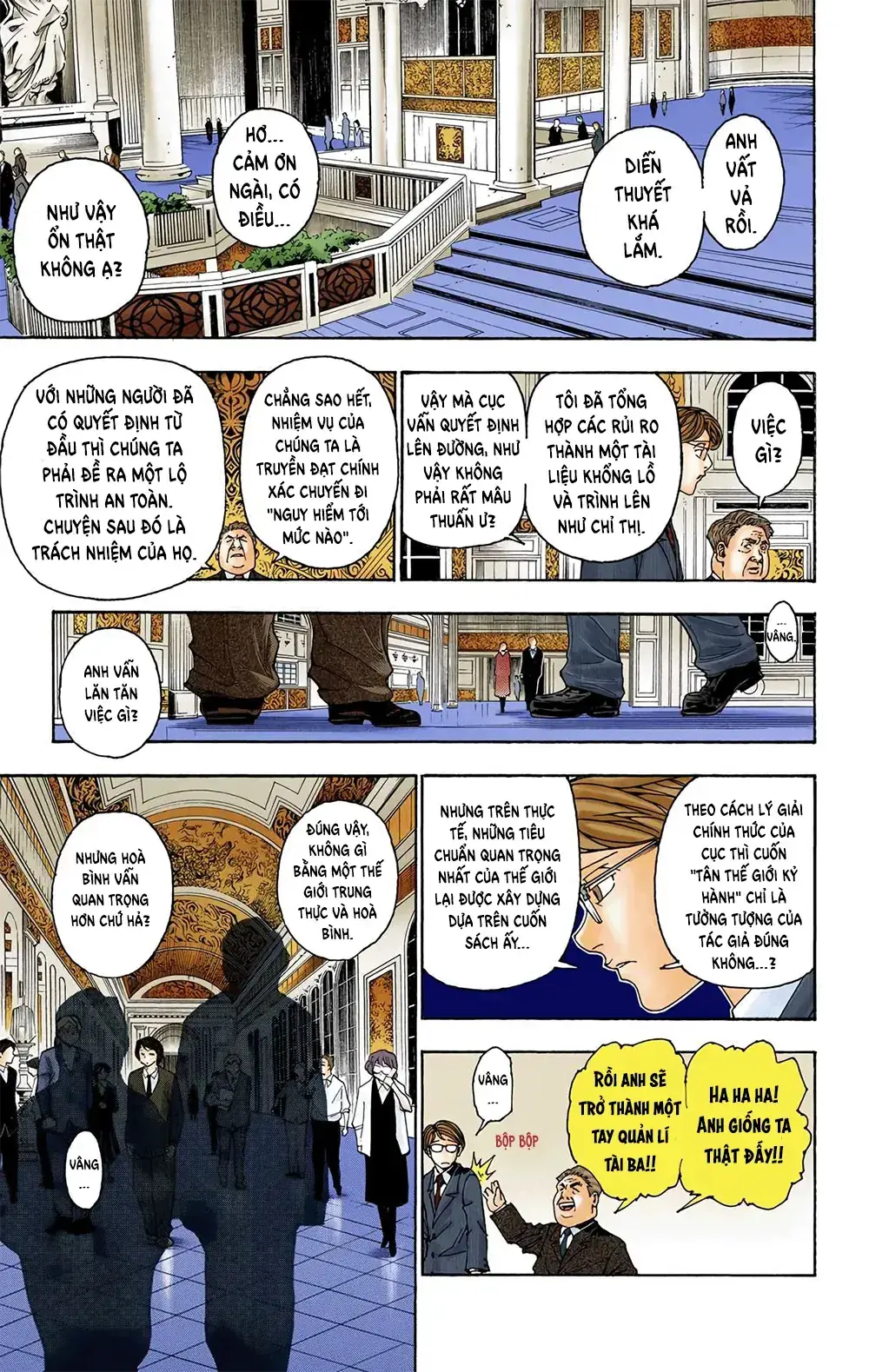 Hunter×Hunter (Digital Colored) Chapter 342 - Trang 14