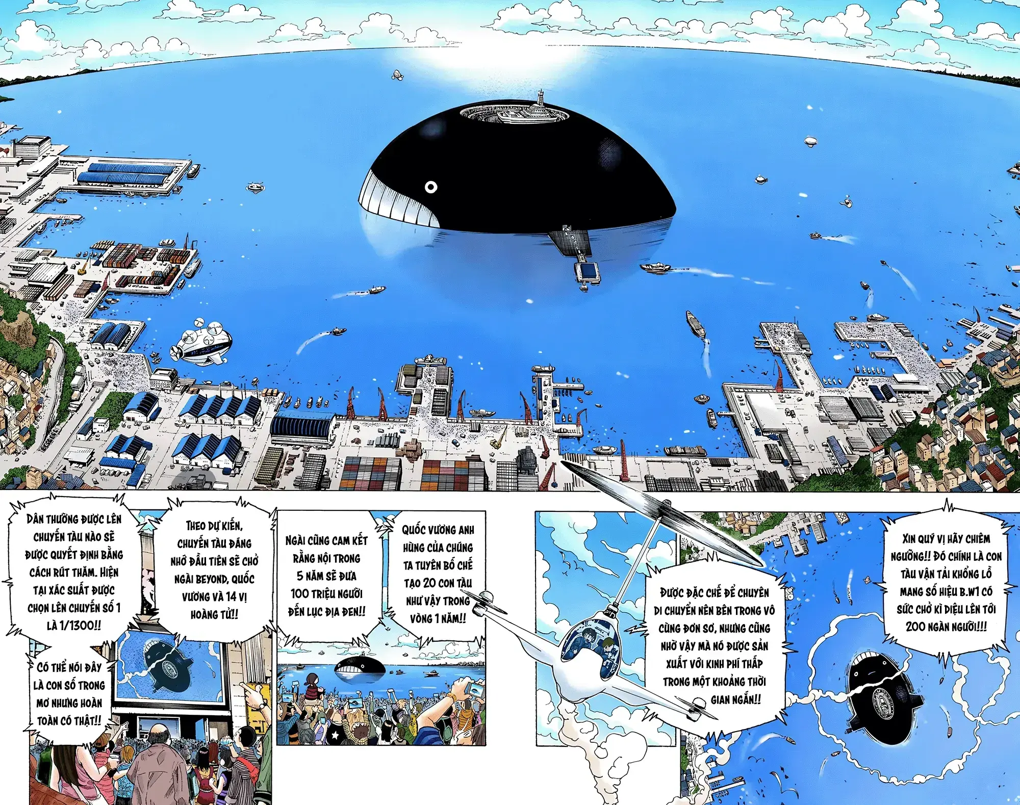 Hunter×Hunter (Digital Colored) Chapter 342 - Trang 15