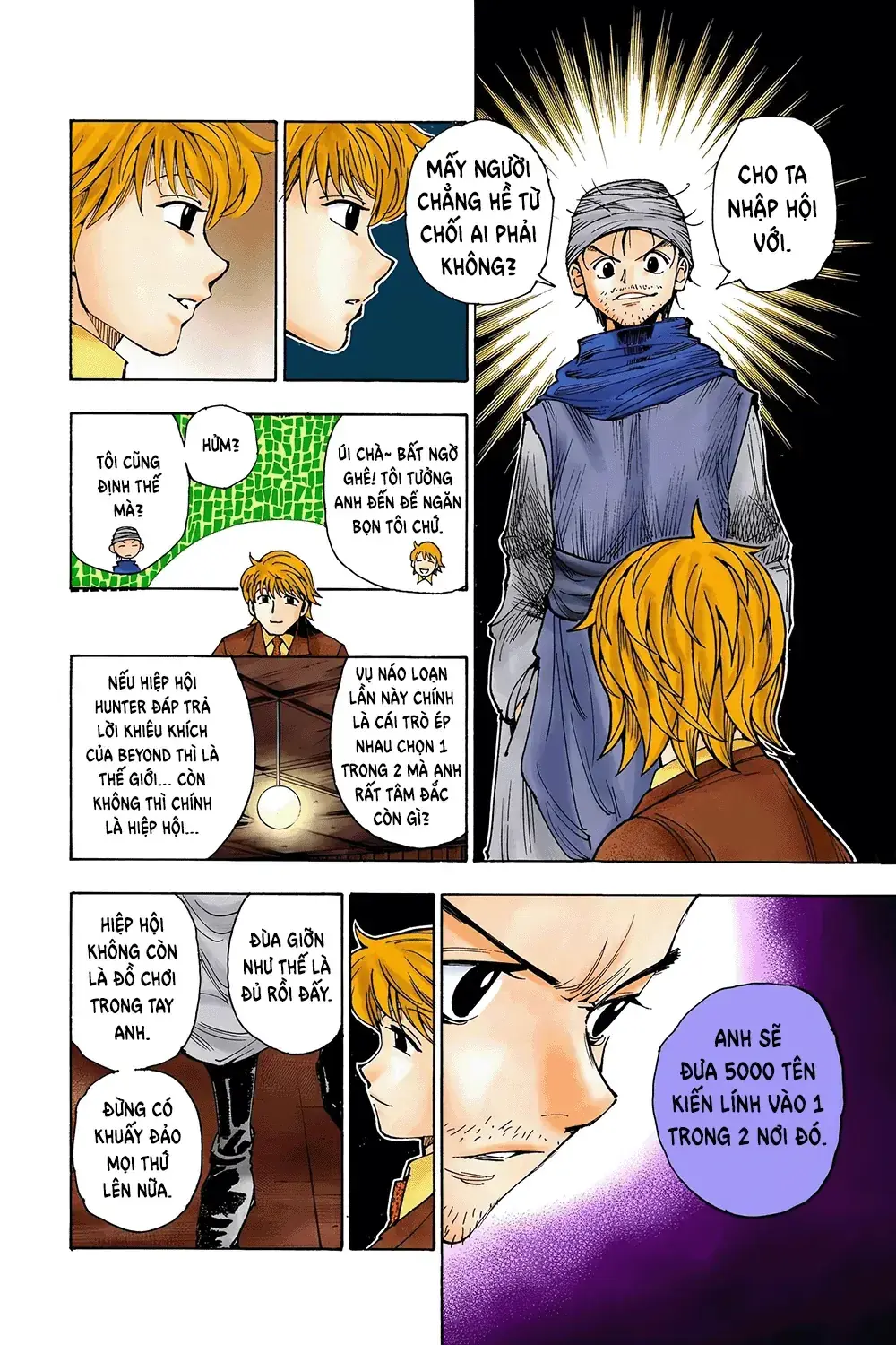 Hunter×Hunter (Digital Colored) Chapter 342 - Trang 18