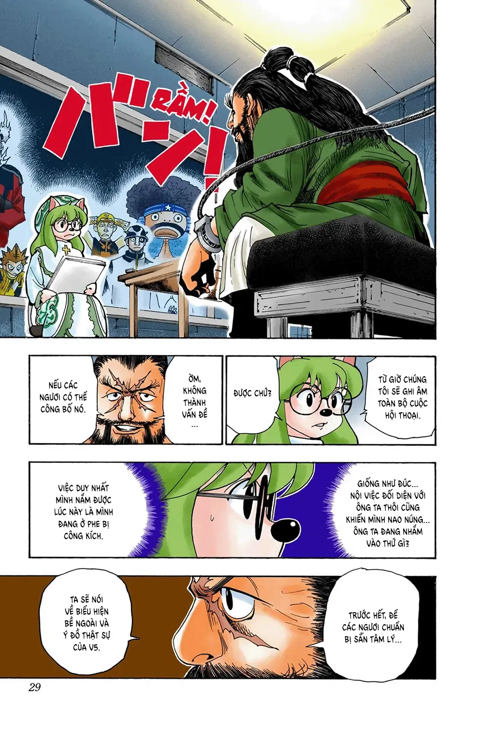 Hunter×Hunter (Digital Colored) Chapter 342 - Trang 4