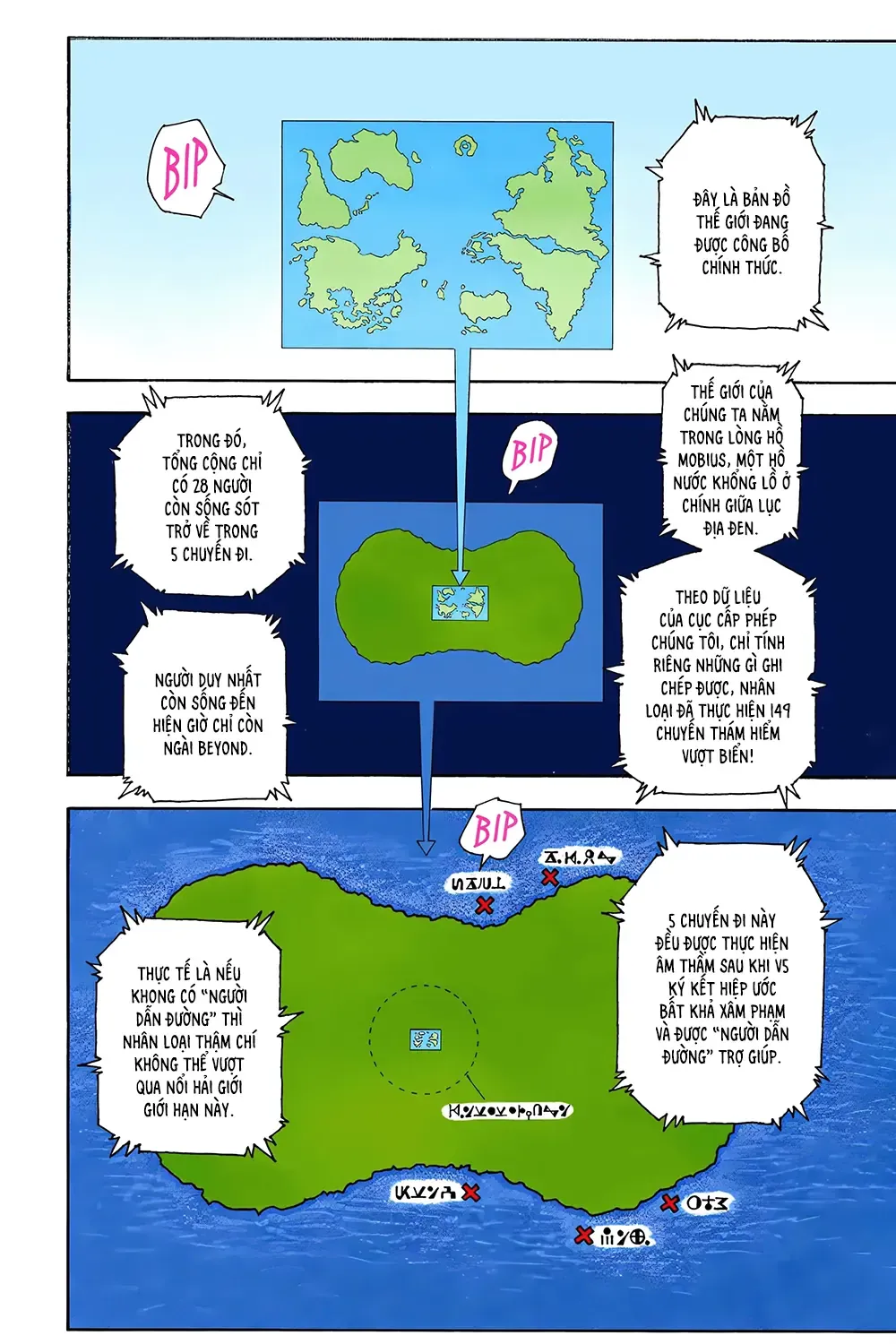 Hunter×Hunter (Digital Colored) Chapter 342 - Trang 5