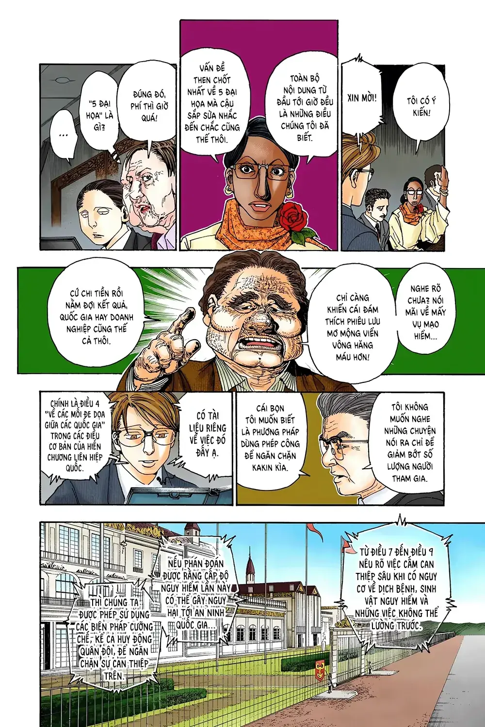 Hunter×Hunter (Digital Colored) Chapter 342 - Trang 7