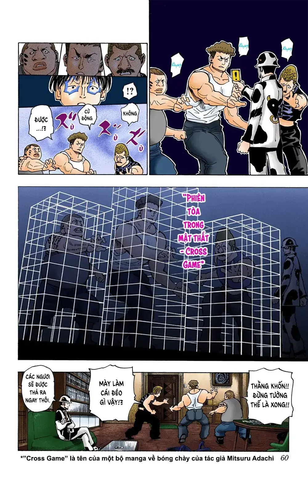 Hunter×Hunter (Digital Colored) Chapter 343 - Trang 15
