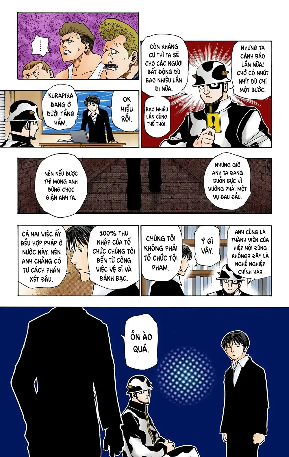 Hunter×Hunter (Digital Colored) Chapter 343 - Trang 16