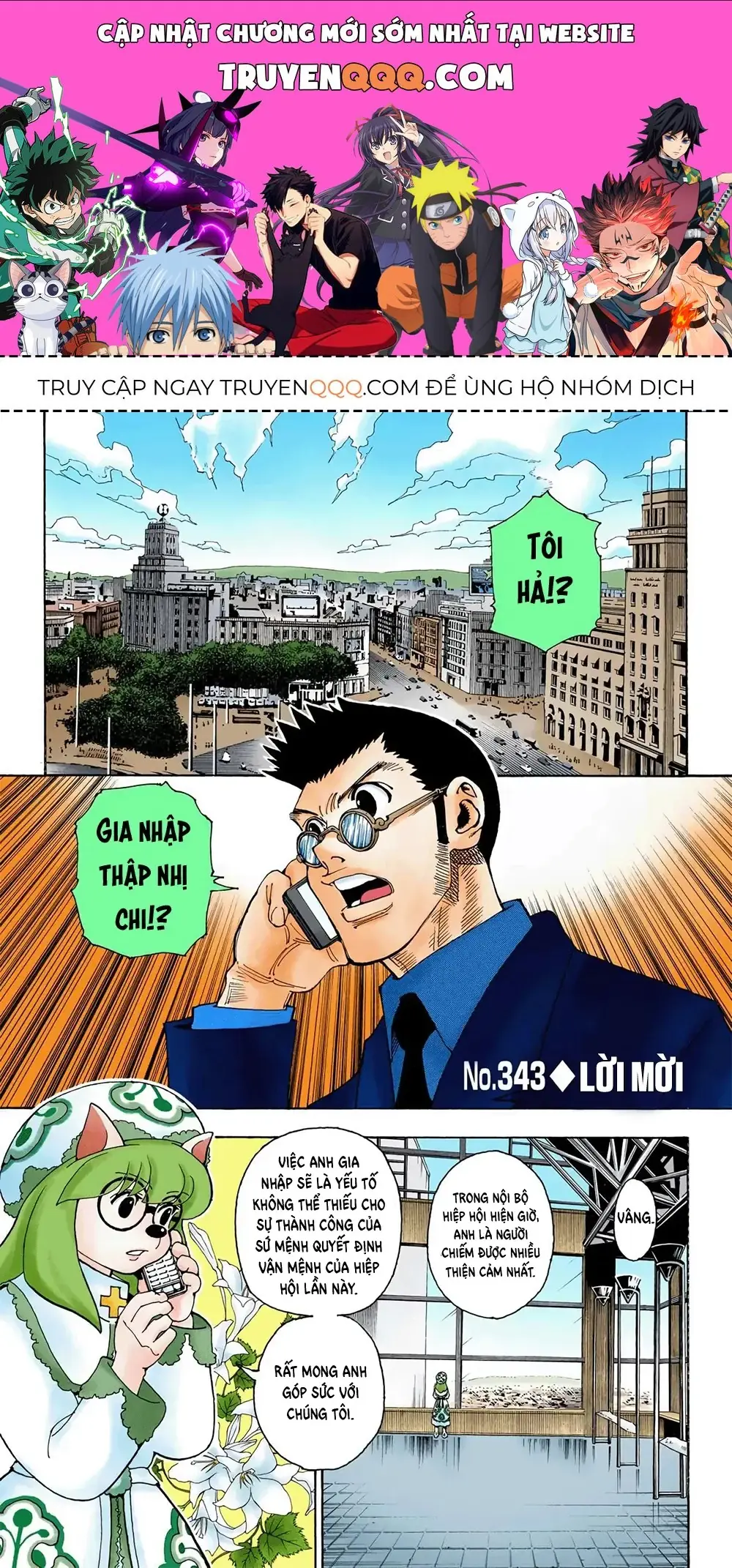 Hunter×Hunter (Digital Colored) Chapter 343 - Trang 2