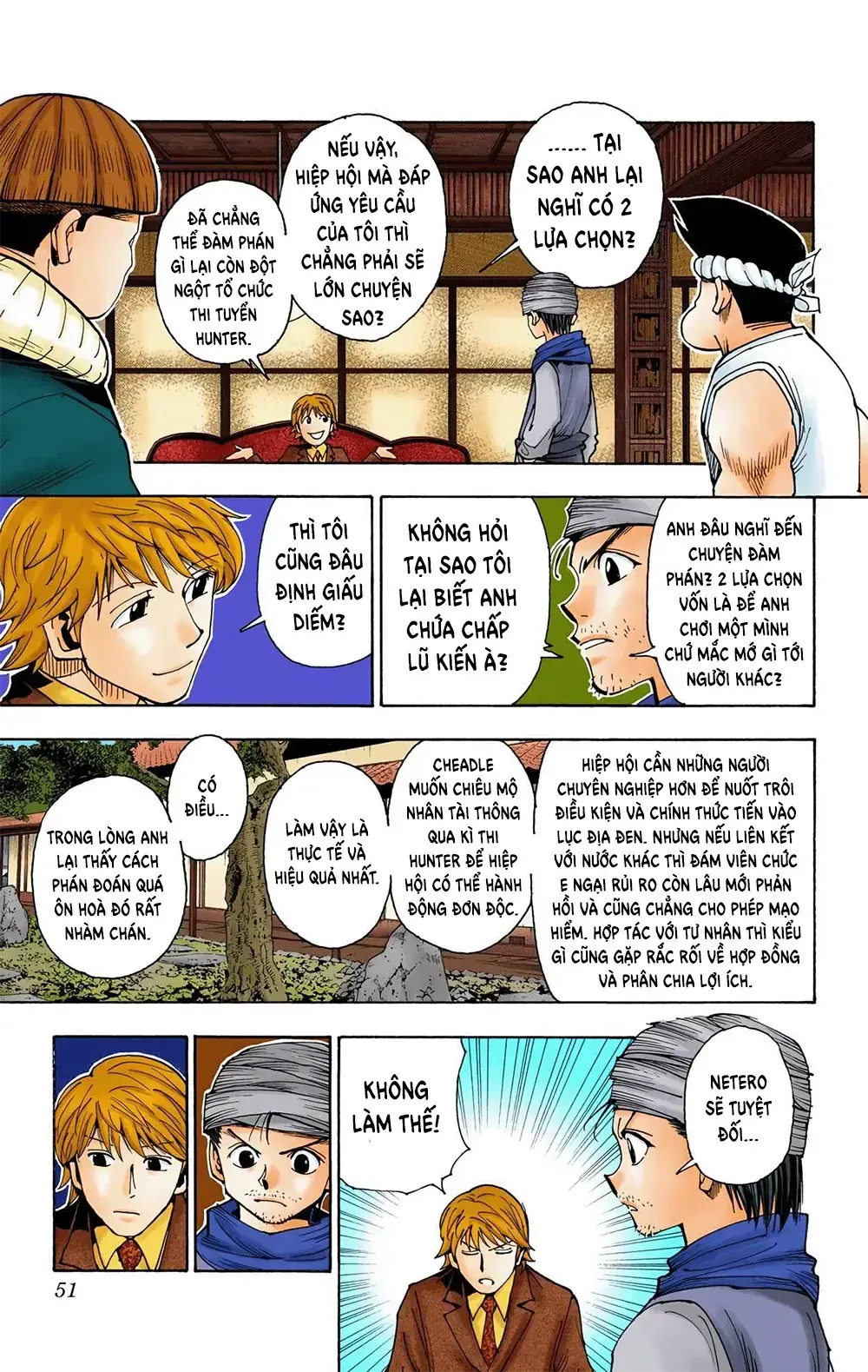 Hunter×Hunter (Digital Colored) Chapter 343 - Trang 6