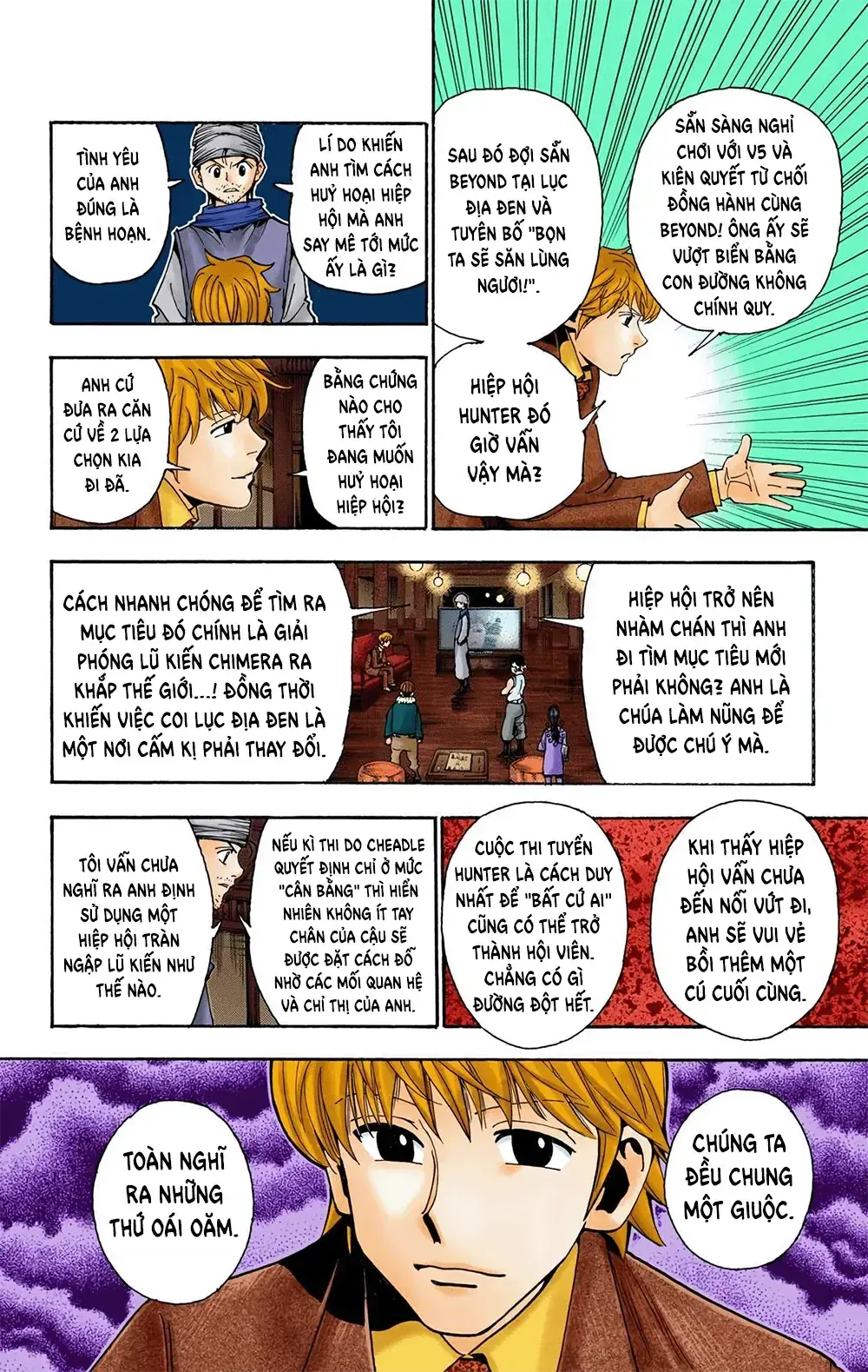 Hunter×Hunter (Digital Colored) Chapter 343 - Trang 7