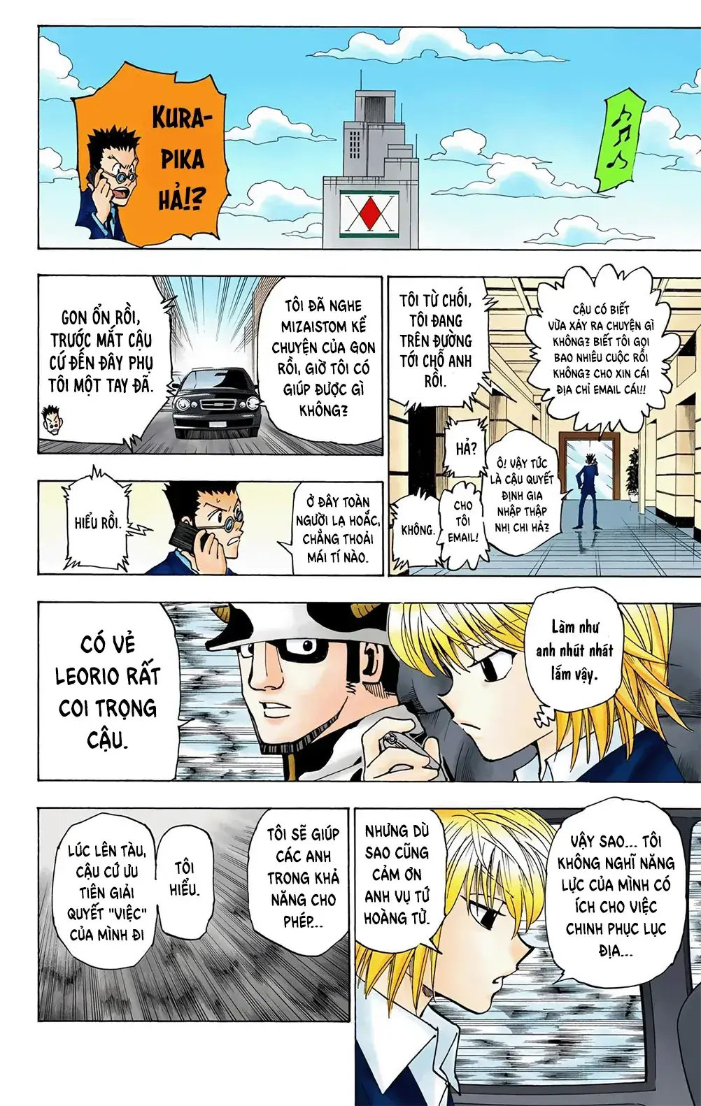 Hunter×Hunter (Digital Colored) Chapter 344 - Trang 10