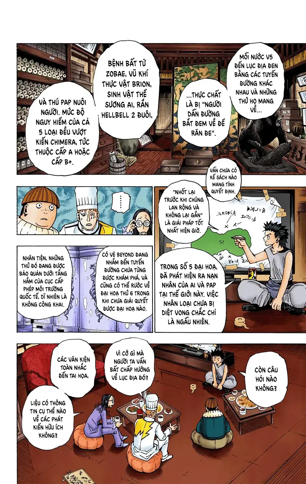 Hunter×Hunter (Digital Colored) Chapter 344 - Trang 12