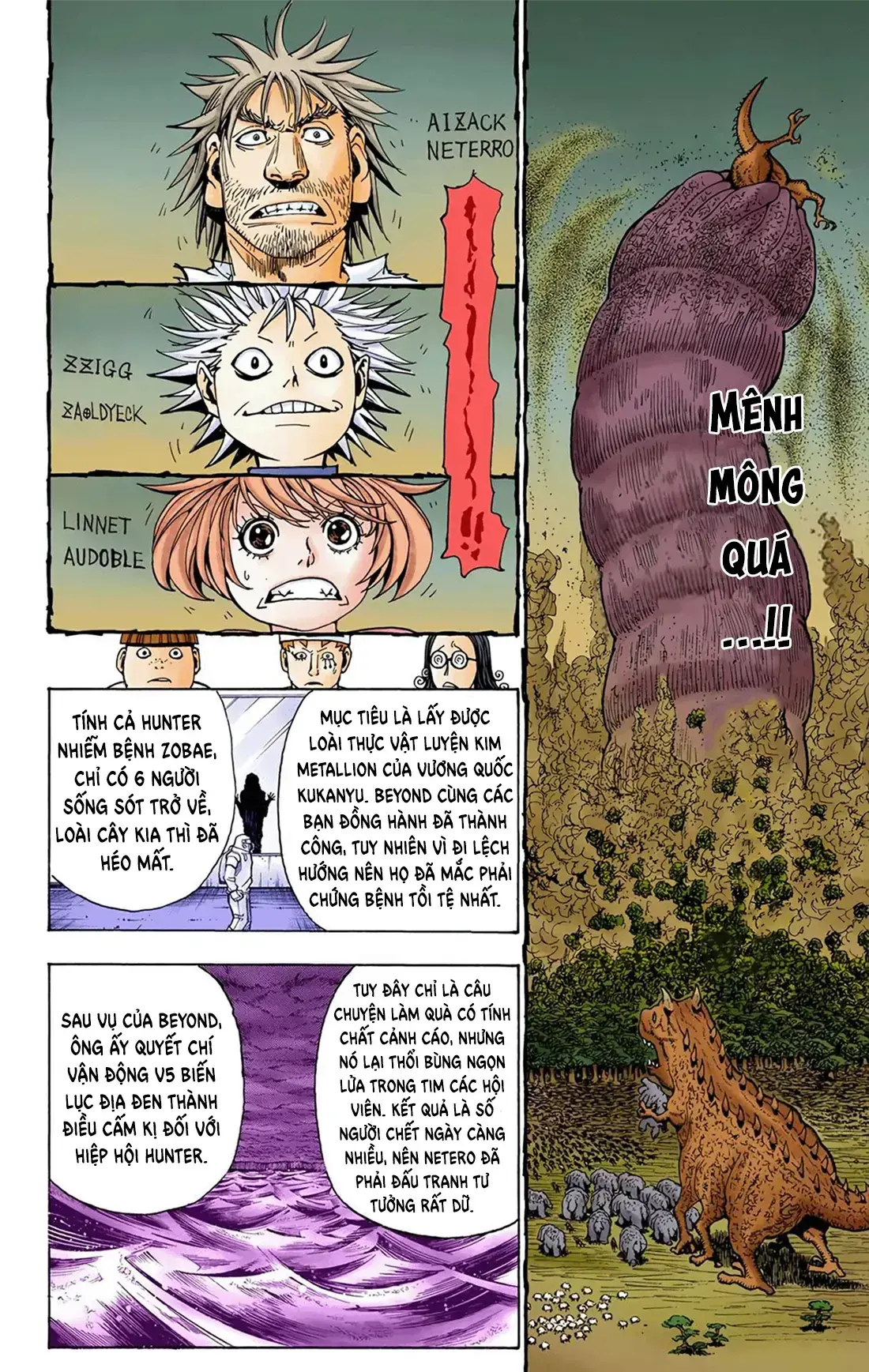 Hunter×Hunter (Digital Colored) Chapter 344 - Trang 15
