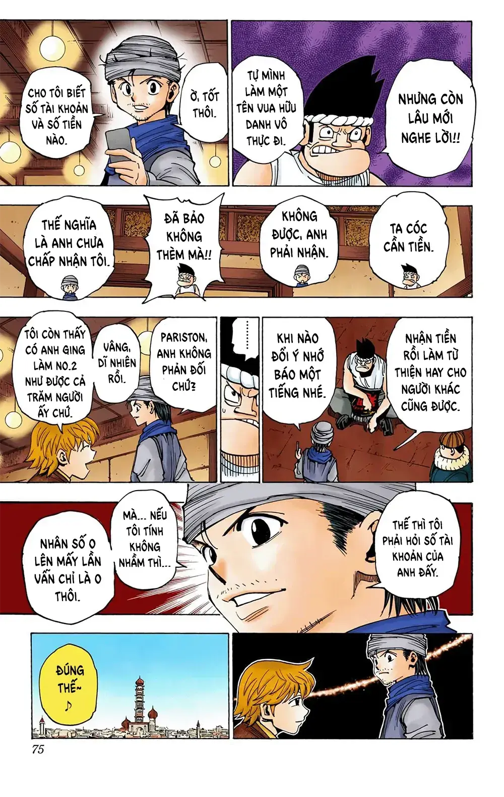 Hunter×Hunter (Digital Colored) Chapter 344 - Trang 9