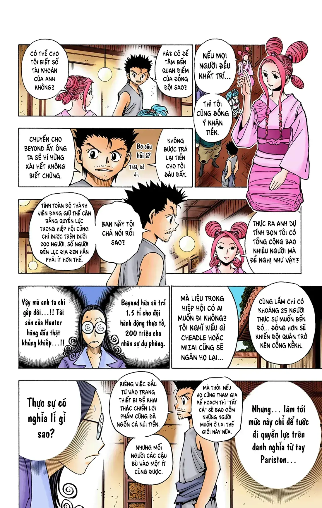 Hunter×Hunter (Digital Colored) Chapter 345 - Trang 11