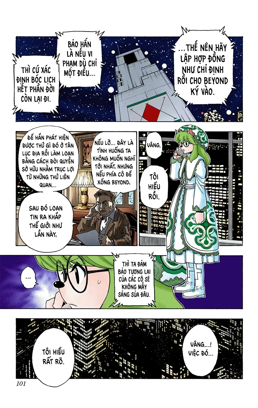 Hunter×Hunter (Digital Colored) Chapter 345 - Trang 16