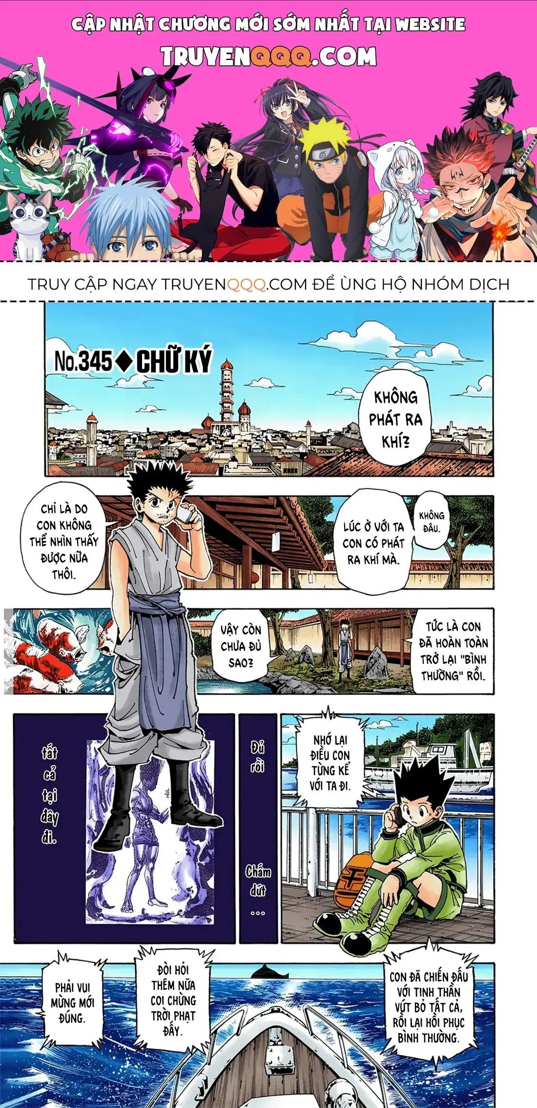 Hunter×Hunter (Digital Colored) Chapter 345 - Trang 2