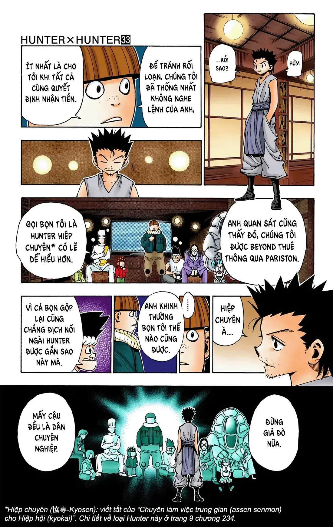 Hunter×Hunter (Digital Colored) Chapter 345 - Trang 8